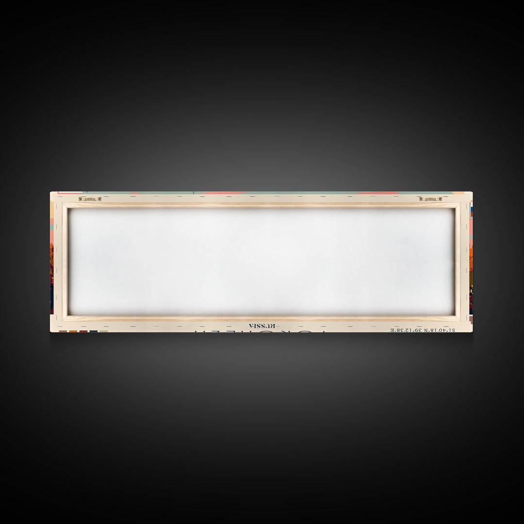 Voronezh Russia Panoramic Travel Poster, Framed Canvas Print or Metal Wall Art, Travel Art, Home Decor, Panoramic Painting, Midcentury Art