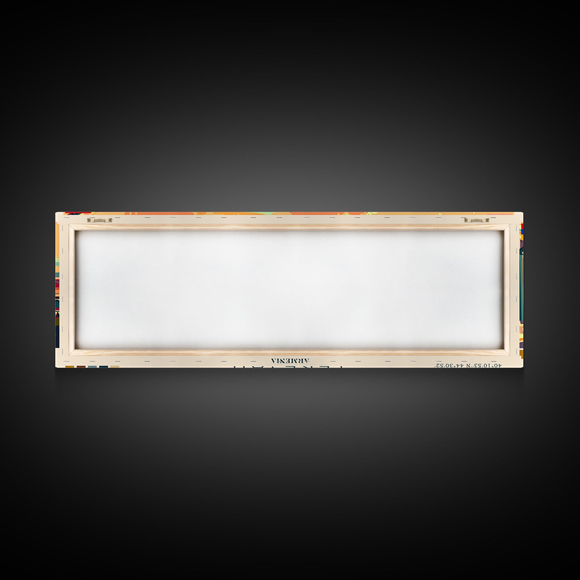 Yerevan Armenia Travel Art, City Art, Framed Canvas Print or Metal Wall Art, Europe Travel Poster, Panoramic Wall Art, Extra Wide Wall Art