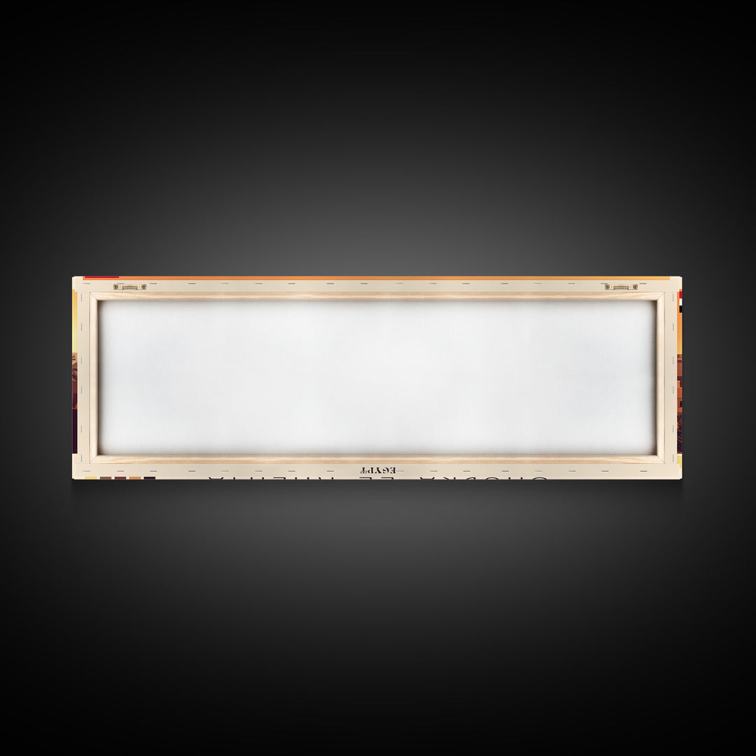 Shubra El-Kheima, Egypt Panoramic Travel Poster Canvas Print, Shubra El-Kheima, Egypt Painting, Egypt Art, Shubra El-Kheima Travel Art, Guest Room Painting