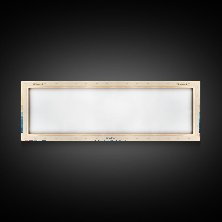 Tōkyō, Japan Panoramic Travel Poster Canvas Print, Tōkyō, Japan Painting, Japan Art, Tōkyō Travel Art, Living Room Painting