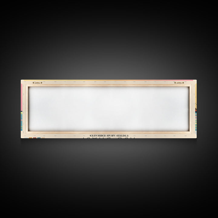 Abu Dhabi, United Arab Emirates Panoramic Canvas Print, Abu Dhabi, United Arab Emirates Painting, United Arab Emirates Art, Abu Dhabi Travel Poster, Travel Art, Housewarming Gift