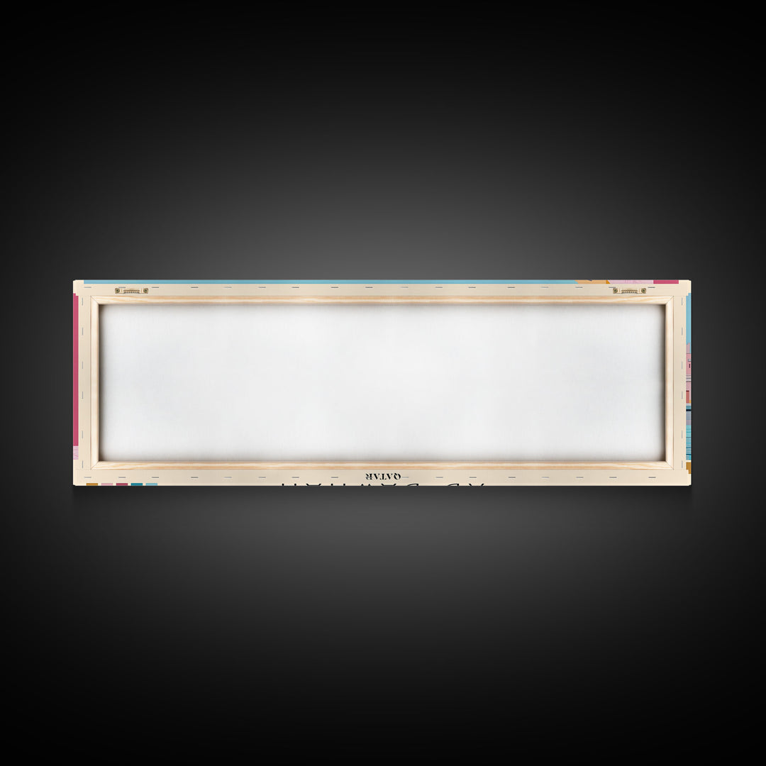 Ad-Dawhah, Qatar Panoramic Canvas Print, Ad-Dawhah, Qatar Painting, Qatar Art, Ad-Dawhah Travel Poster, Travel Art, Living Room Painting