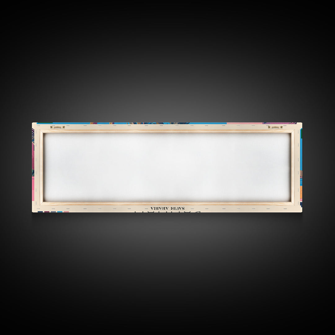 Dammam, Saudi Arabia Panoramic Canvas Print, Dammam, Saudi Arabia Painting, Saudi Arabia Art, Dammam Travel Poster, Travel Art, Vacation Gift