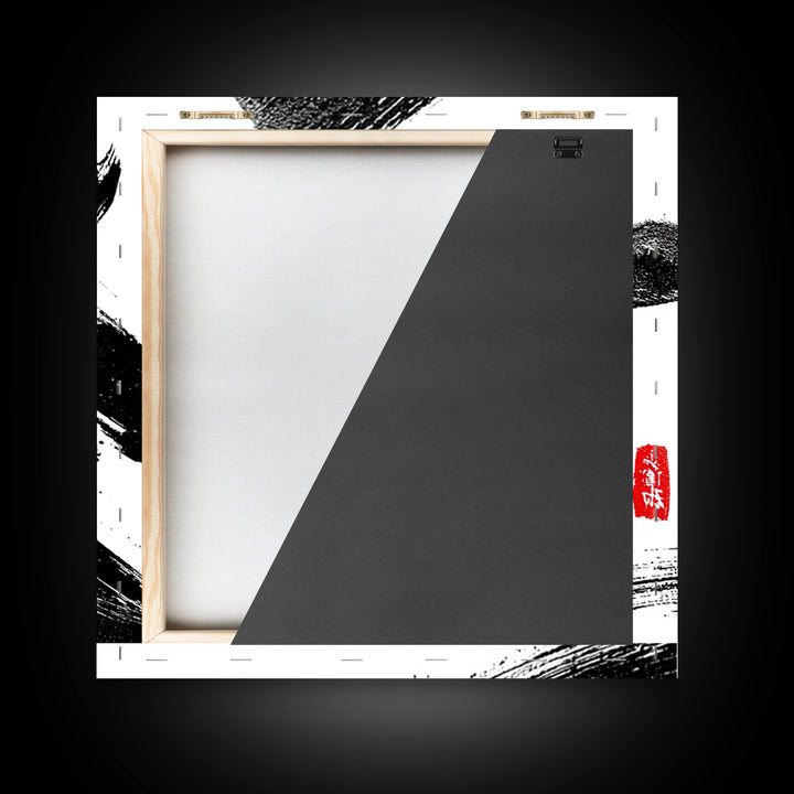 Minimal Black Ink Zen Japanese Calligraphy Brushstroke Wall Art Print Modern Japandi Home Decor Meditation Room Art