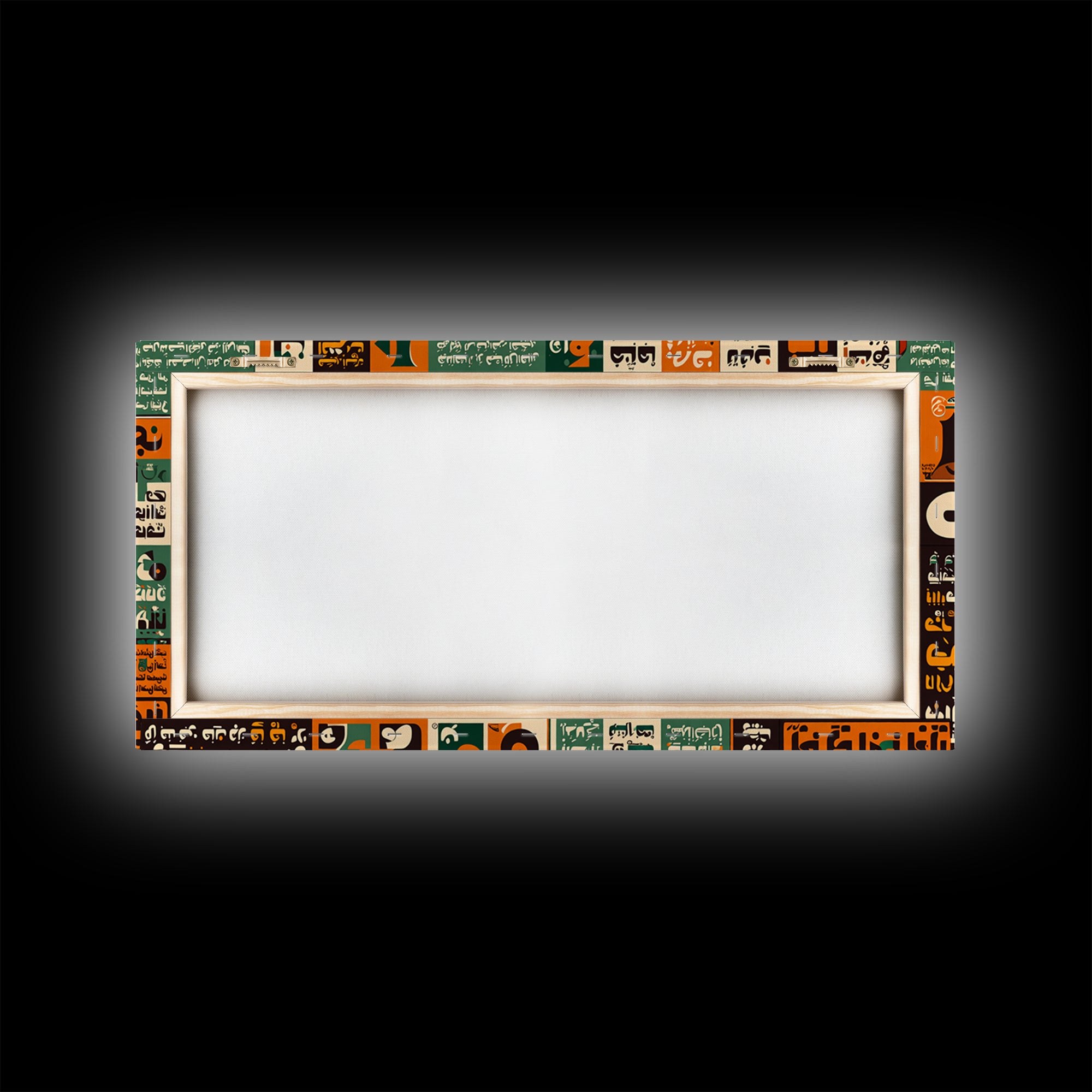Orange Green Arabic Calligraphy Mosaic Wall Art, Afrocentric Abstract Poster, Cultural Home Decor, Modern Ethnic Canvas Print