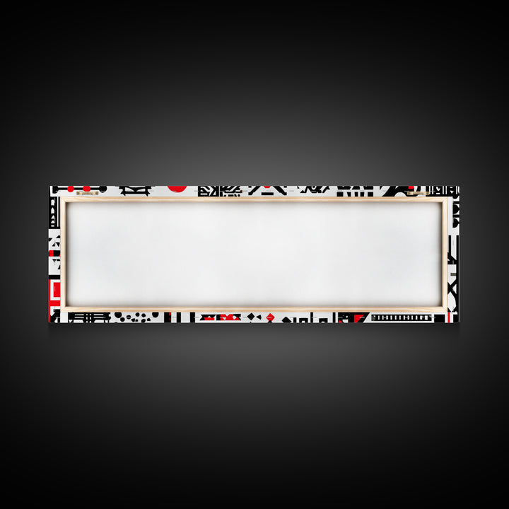 Bold Red Black Geometric Tribal Pattern Wall Art, African Abstract Art, Modern Afro Decor, Statement Canvas Print For Home