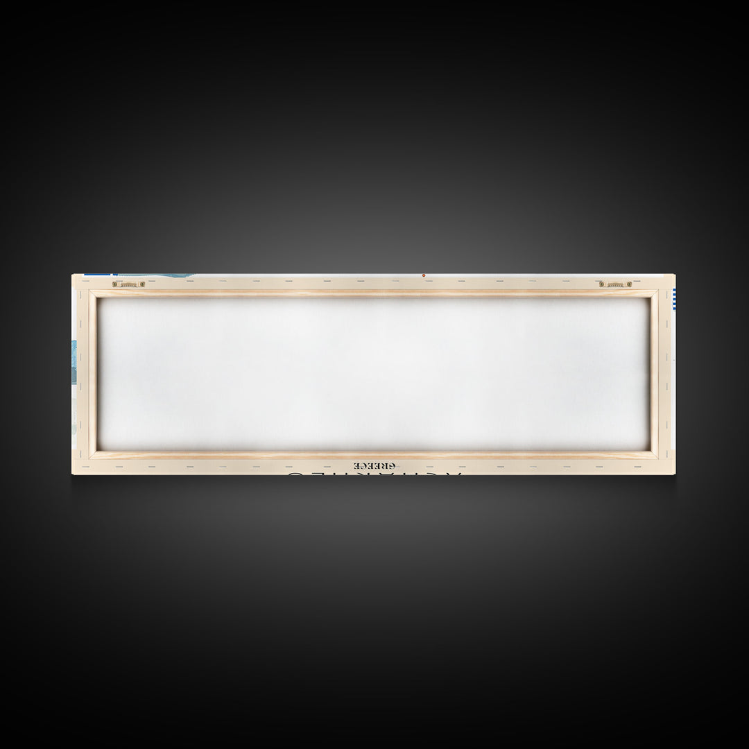 Acharnes Greece Travel Print Wall Art, Panoramic City Art, Travel Art, Wall Decor, Vacation Gift, Framed Canvas Print Or Metal Art