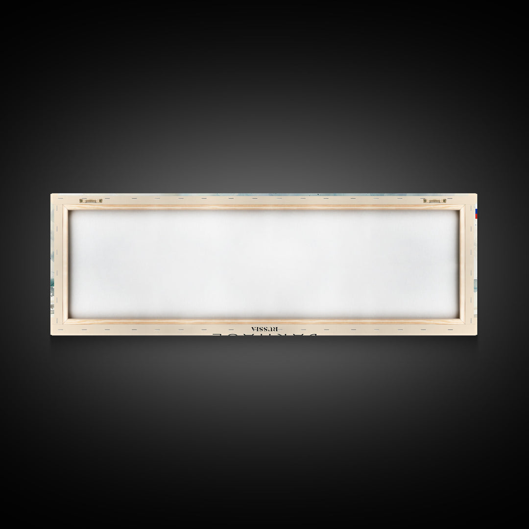 Barnaul Russia Wall Art, Panoramic Travel Poster, Panoramic Framed Canvas Print, City Wall Art, Wall Hanging Home Decor, Travel Art