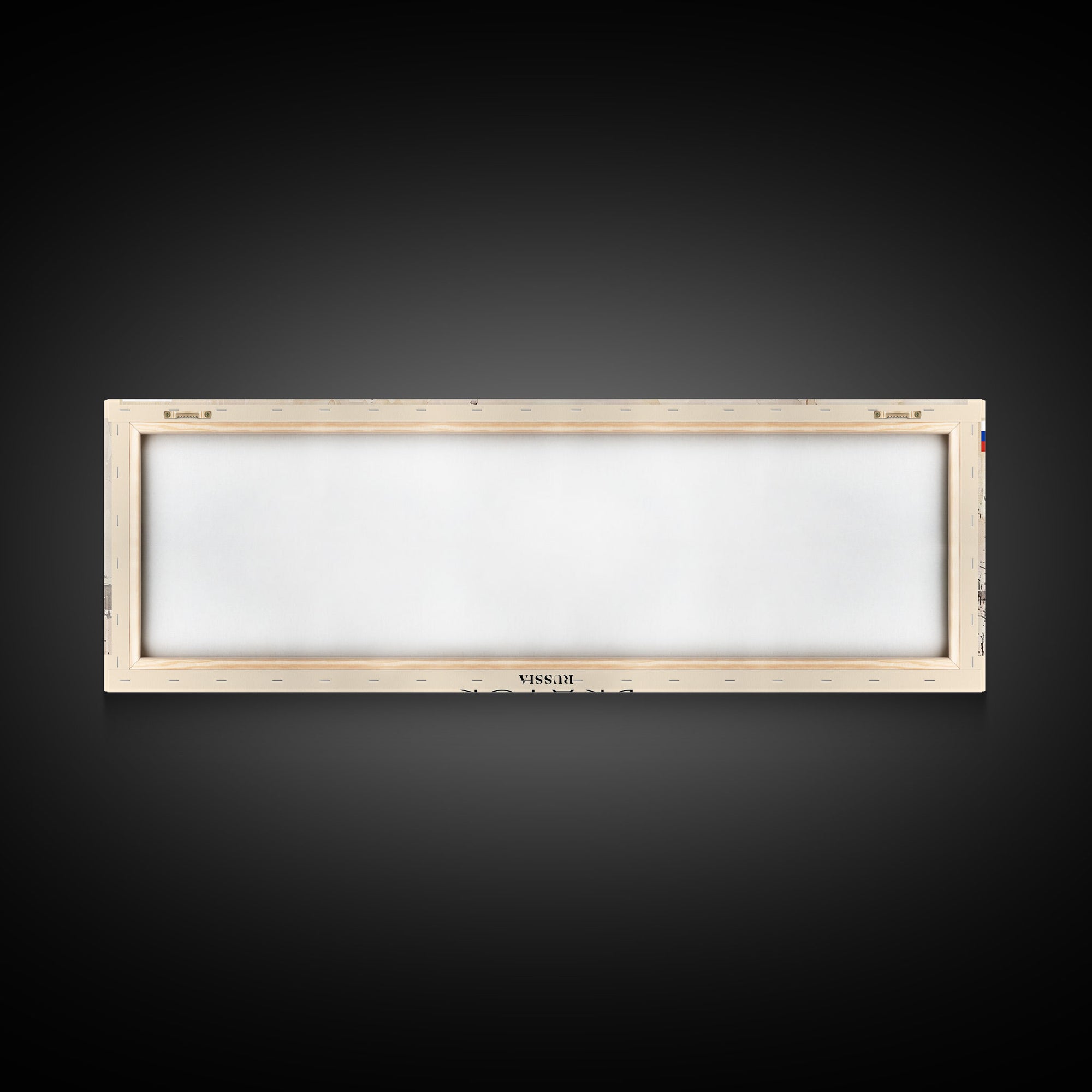 Bratsk Russia Travel Print Wall Art, Panoramic City Art, Travel Art, Wall Decor, Vacation Gift, Framed Canvas Print Or Metal Art