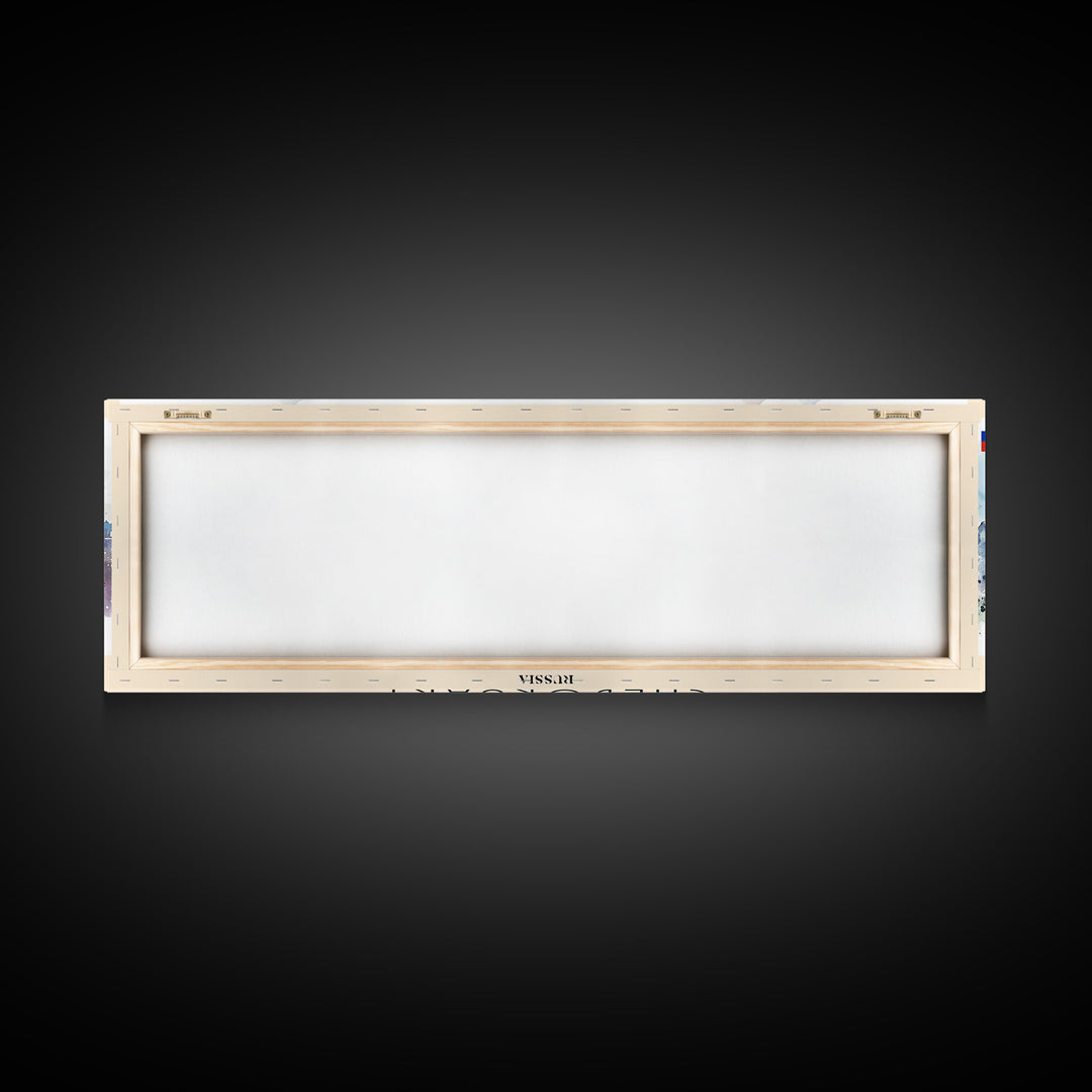 Cheboksary Russia Travel Art, City Art, Framed Canvas Print or Metal Wall Art, Europe Travel Poster, Panoramic Wall Art, Extra Wide Wall Art