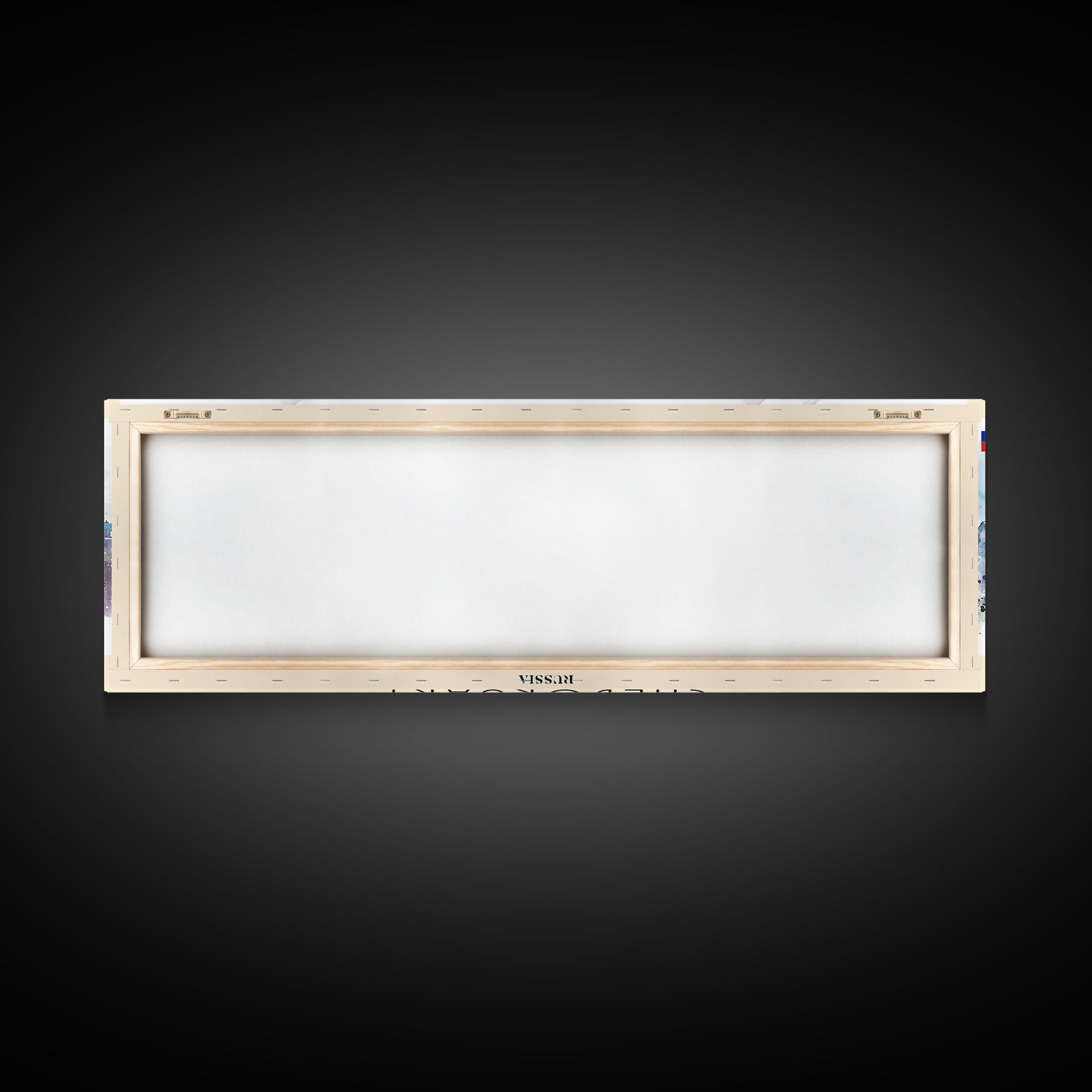 Cheboksary Russia Travel Art, City Art, Framed Canvas Print or Metal Wall Art, Europe Travel Poster, Panoramic Wall Art, Extra Wide Wall Art