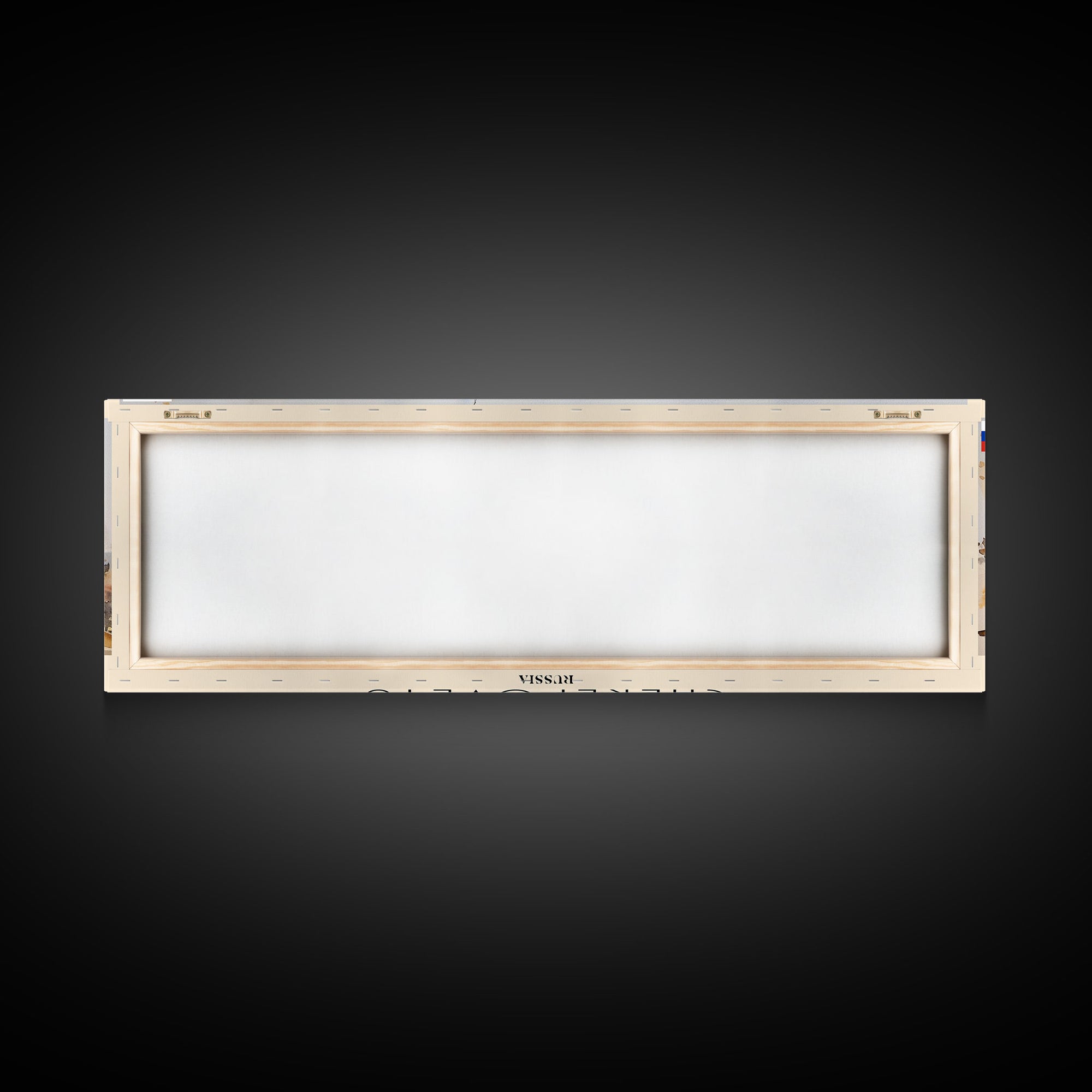 Cherepovets Russia Travel Print Wall Art, Panoramic City Art, Travel Art, Wall Decor, Vacation Gift, Framed Canvas Print Or Metal Art