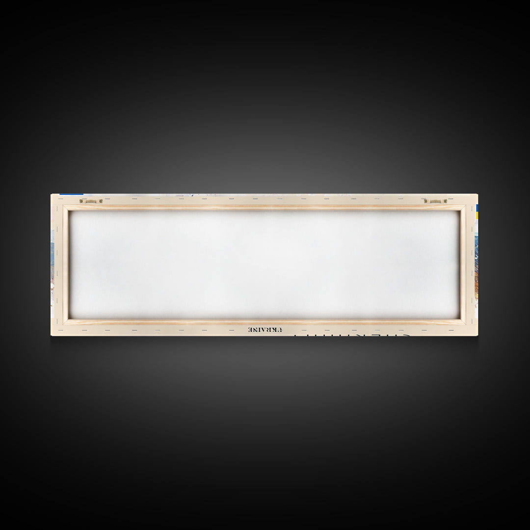 Chernihiv Ukraine Panoramic Travel Poster, Framed Canvas Print or Metal Wall Art, Travel Art, Home Decor, Panoramic Painting, Midcentury Art