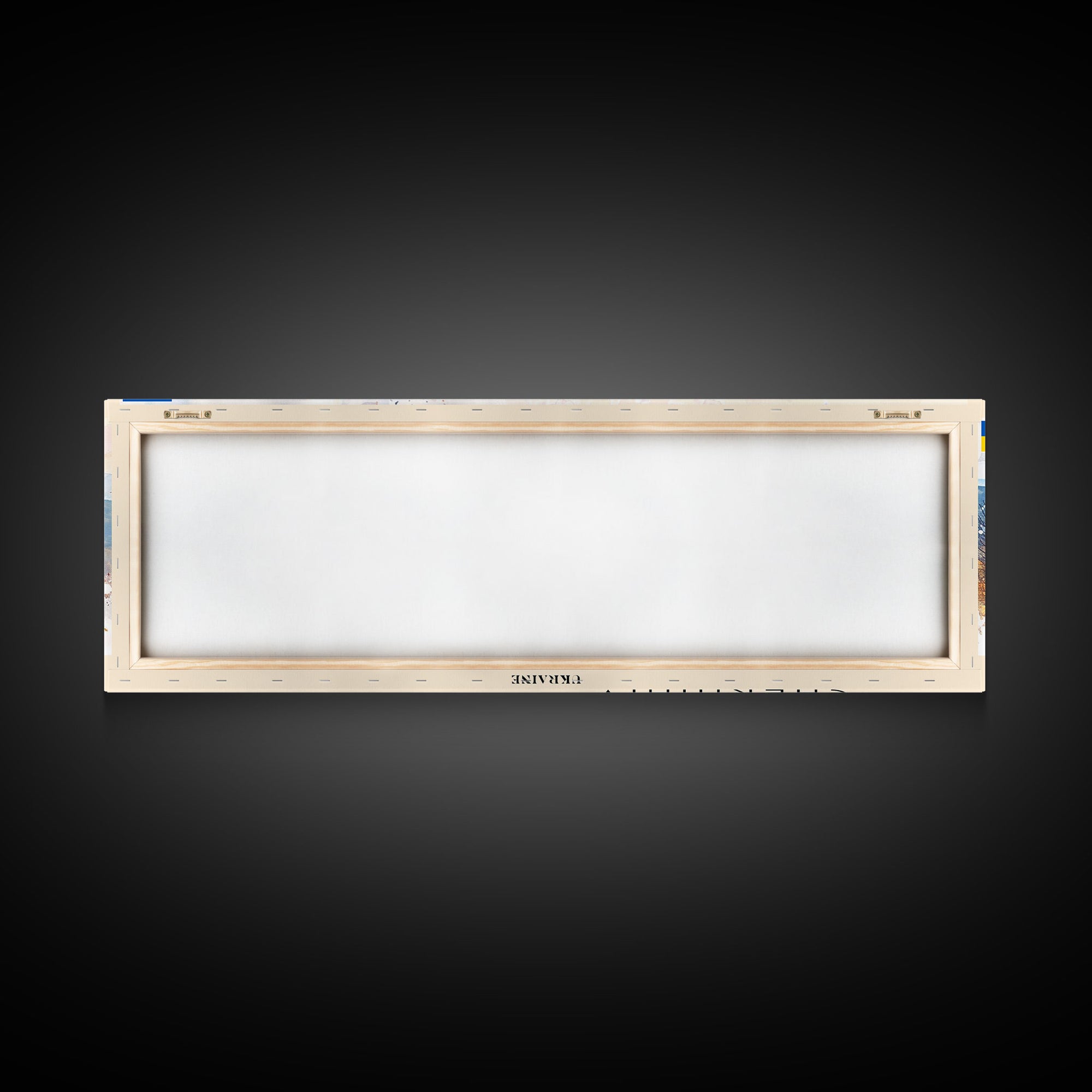 Chernihiv Ukraine Panoramic Travel Poster, Framed Canvas Print or Metal Wall Art, Travel Art, Home Decor, Panoramic Painting, Midcentury Art