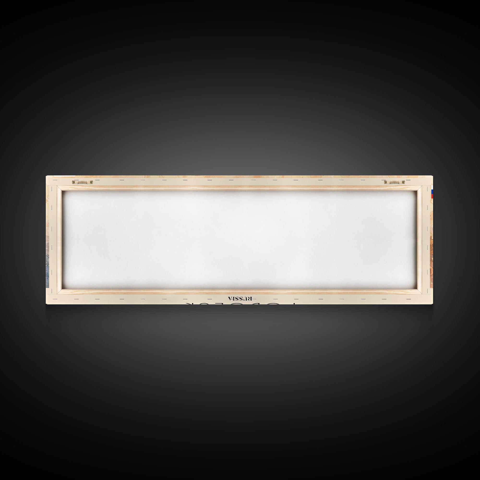 Podolsk Russia Panoramic Travel Poster, Framed Canvas Print or Metal Wall Art, Travel Art, Home Decor, Panoramic Painting, Midcentury Art