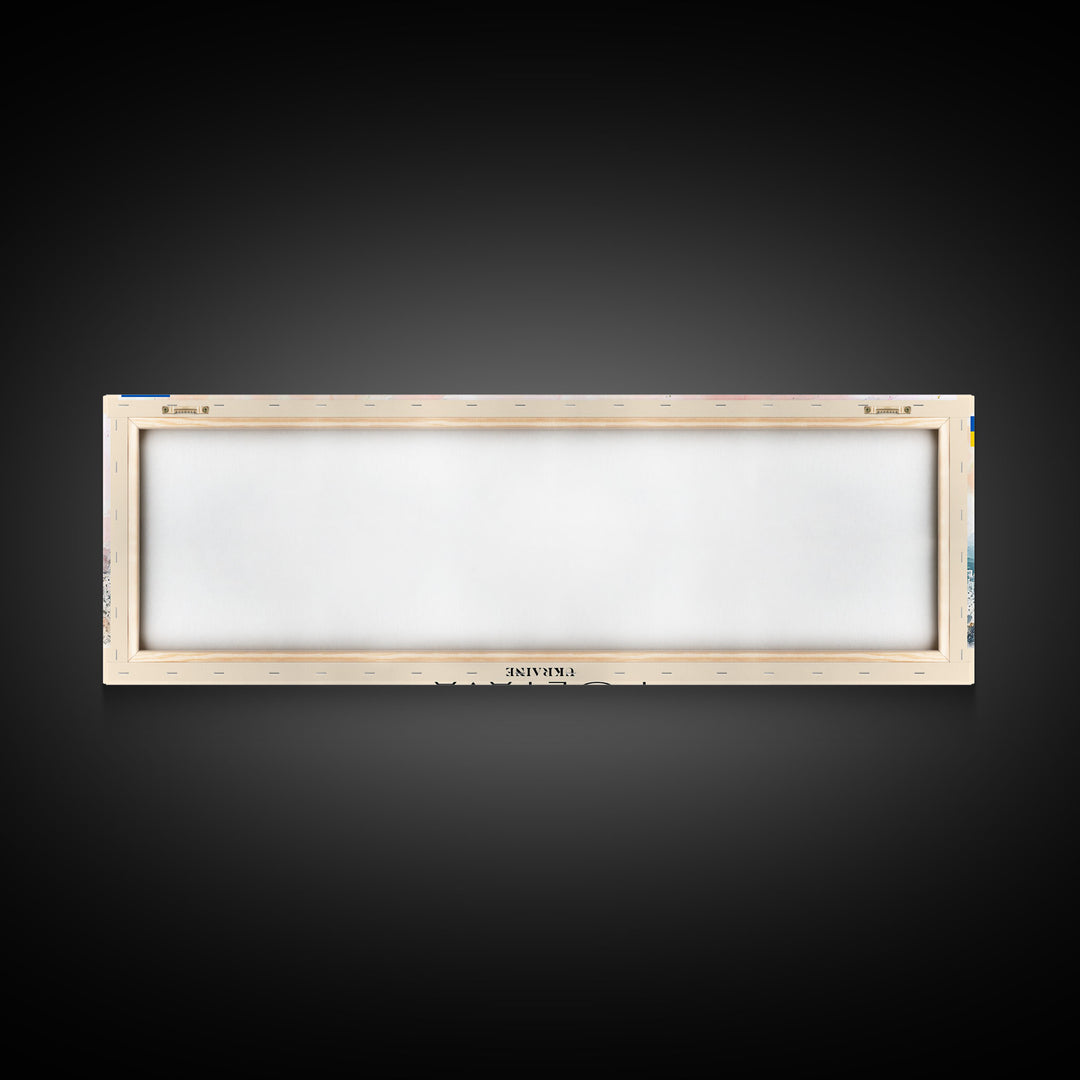 Poltava Ukraine Wall Art, Panoramic Travel Poster, Panoramic Framed Canvas Print, City Wall Art, Wall Hanging Home Decor, Travel Art