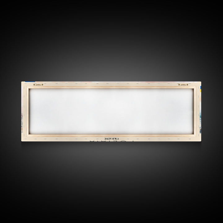 Poltava Ukraine Wall Art, Panoramic Travel Poster, Panoramic Framed Canvas Print, City Wall Art, Wall Hanging Home Decor, Travel Art