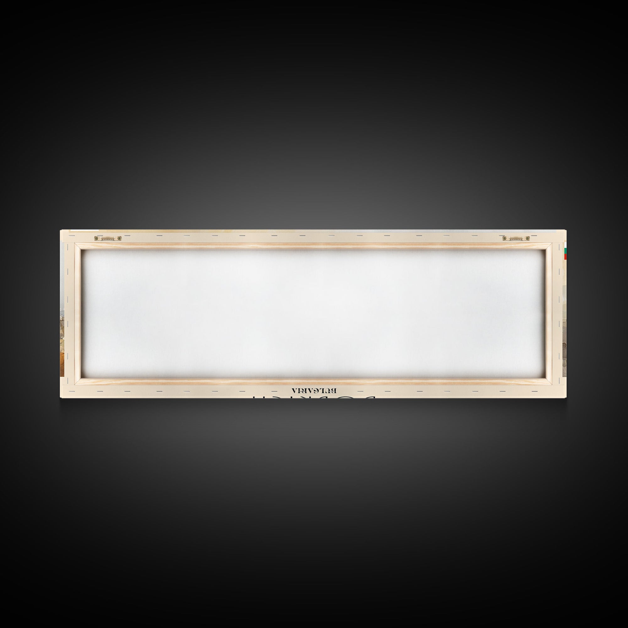 Dobrich Bulgaria Travel Art, City Art, Framed Canvas Print or Metal Wall Art, Europe Travel Poster, Panoramic Wall Art, Extra Wide Wall Art