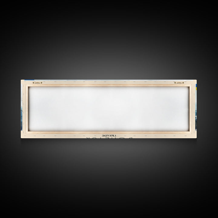 Donetsk Ukraine Panoramic Travel Poster, Framed Canvas Print or Metal Wall Art, Travel Art, Home Decor, Panoramic Painting, Midcentury Art