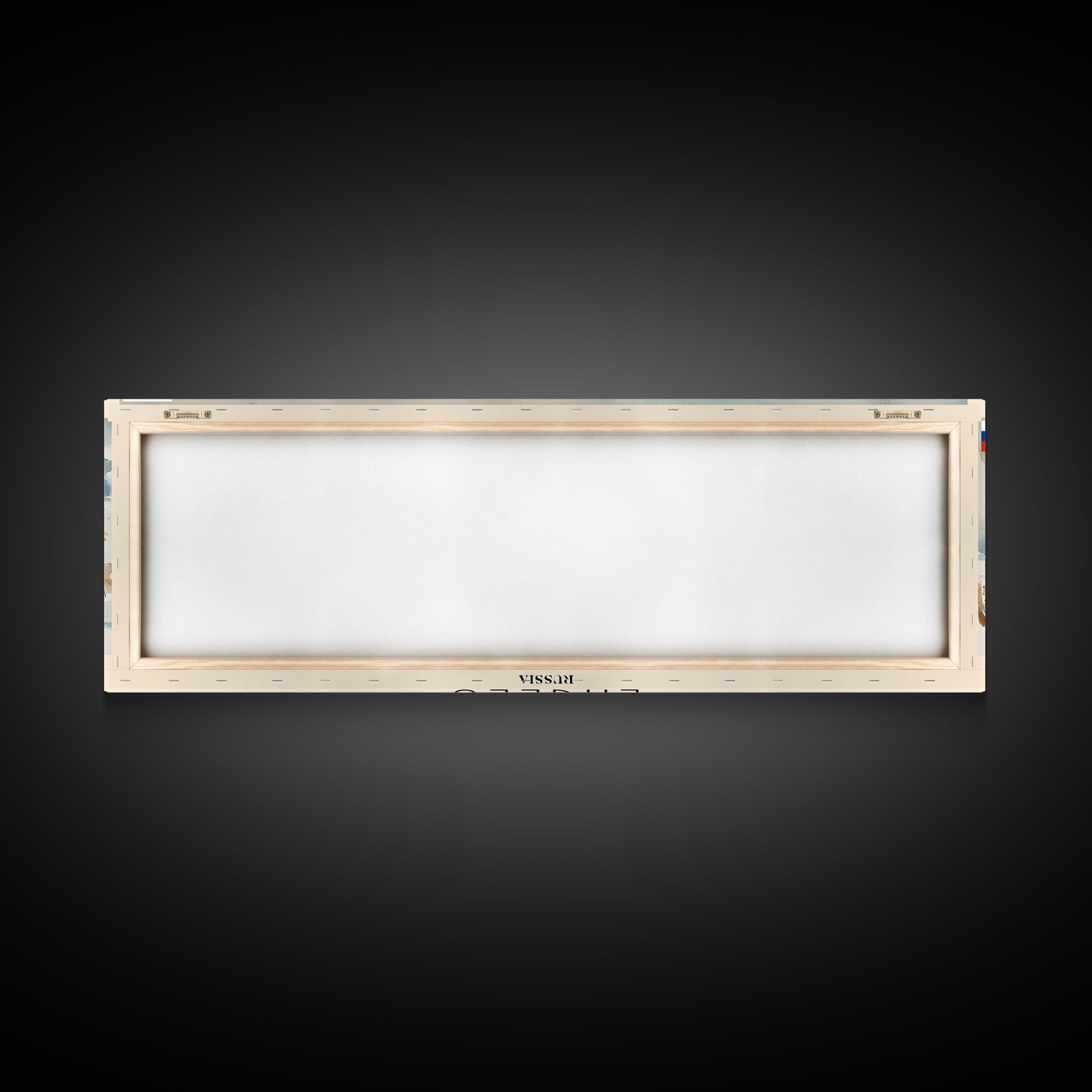 Engels Russia Panoramic Travel Poster, Framed Canvas Print or Metal Wall Art, Travel Art, Home Decor, Panoramic Painting, Midcentury Art