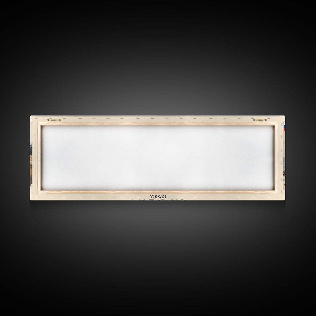 Grozny Russia Panoramic Travel Poster, Framed Canvas Print or Metal Wall Art, Travel Art, Home Decor, Panoramic Painting, Midcentury Art