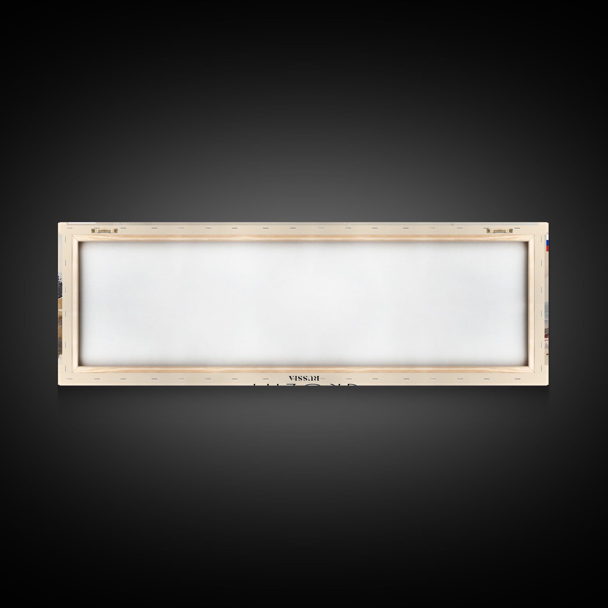 Grozny Russia Panoramic Travel Poster, Framed Canvas Print or Metal Wall Art, Travel Art, Home Decor, Panoramic Painting, Midcentury Art