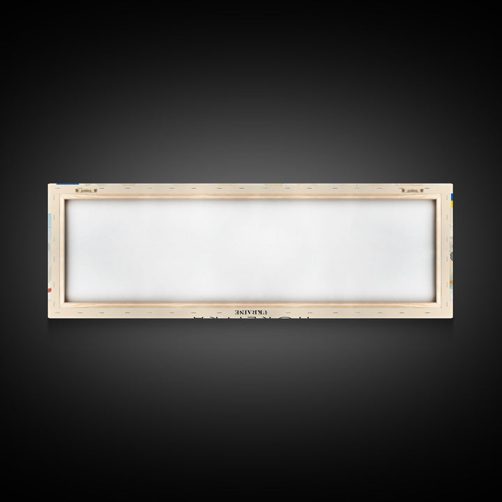 Horlivka Ukraine Wall Art, Panoramic Travel Poster, Panoramic Framed Canvas Print, City Wall Art, Wall Hanging Home Decor, Travel Art