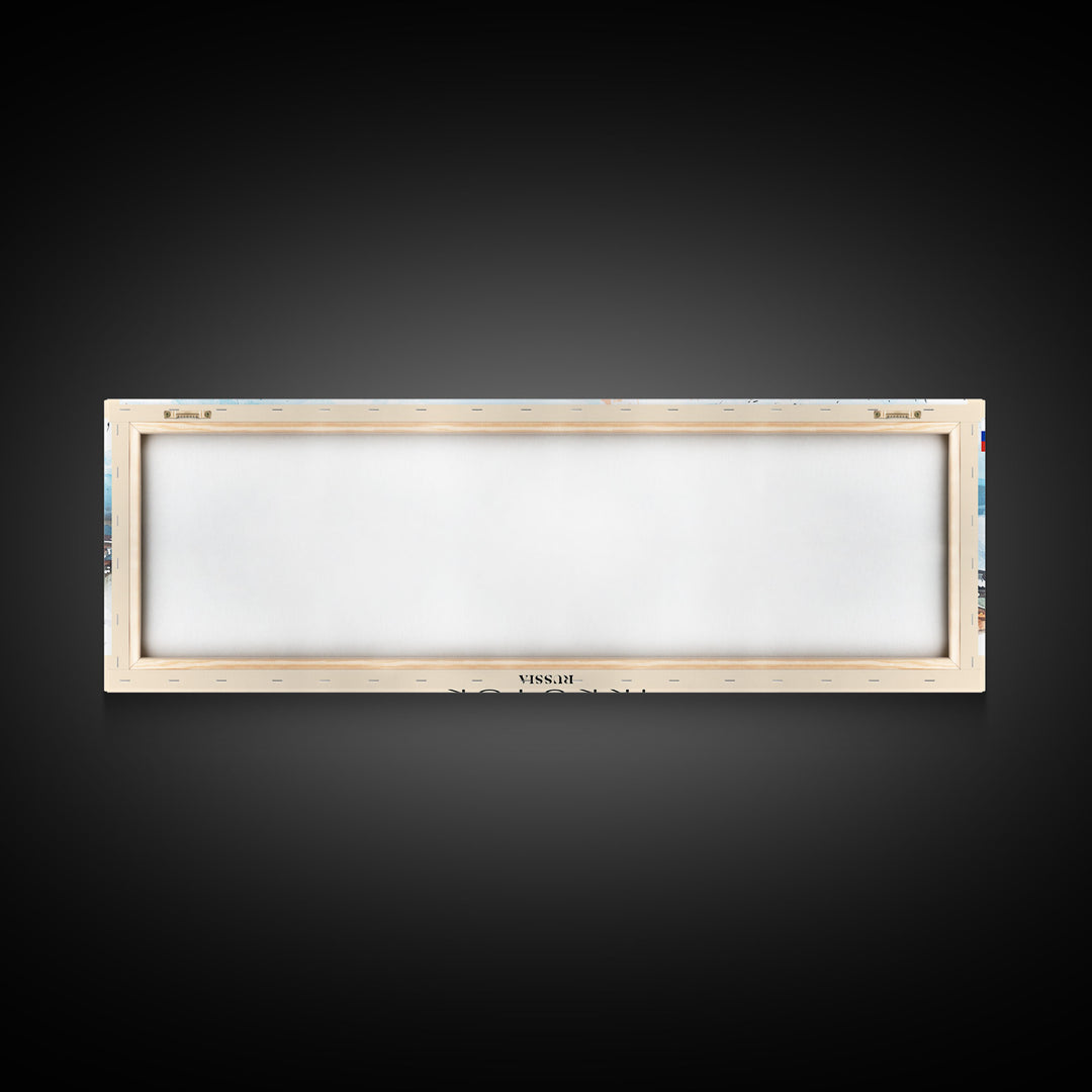 Irkutsk Russia Wall Art, Panoramic Travel Poster, Panoramic Framed Canvas Print, City Wall Art, Wall Hanging Home Decor, Travel Art