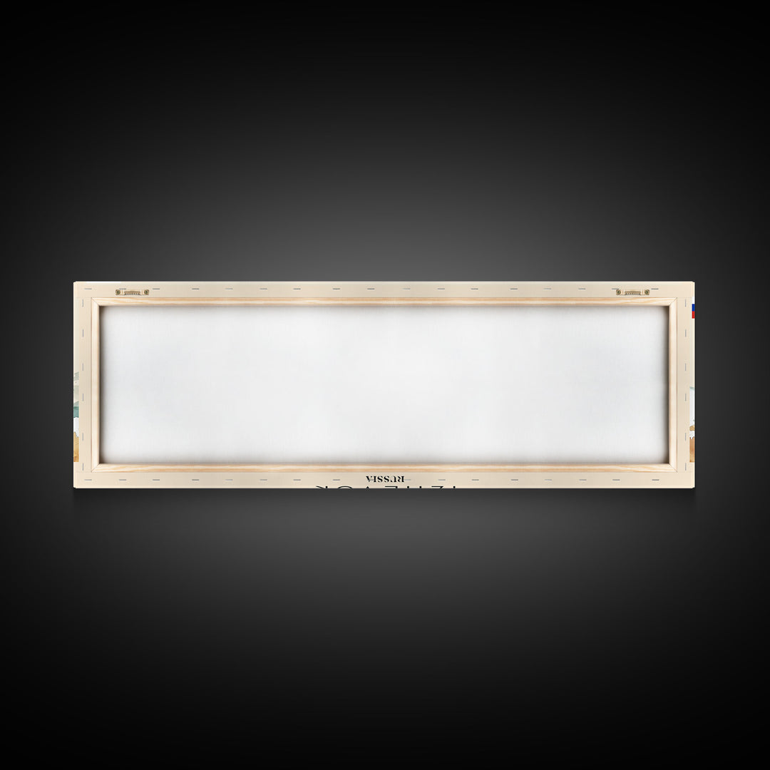 Izhevsk Russia Wall Art, Panoramic Travel Poster, Panoramic Framed Canvas Print, City Wall Art, Wall Hanging Home Decor, Travel Art