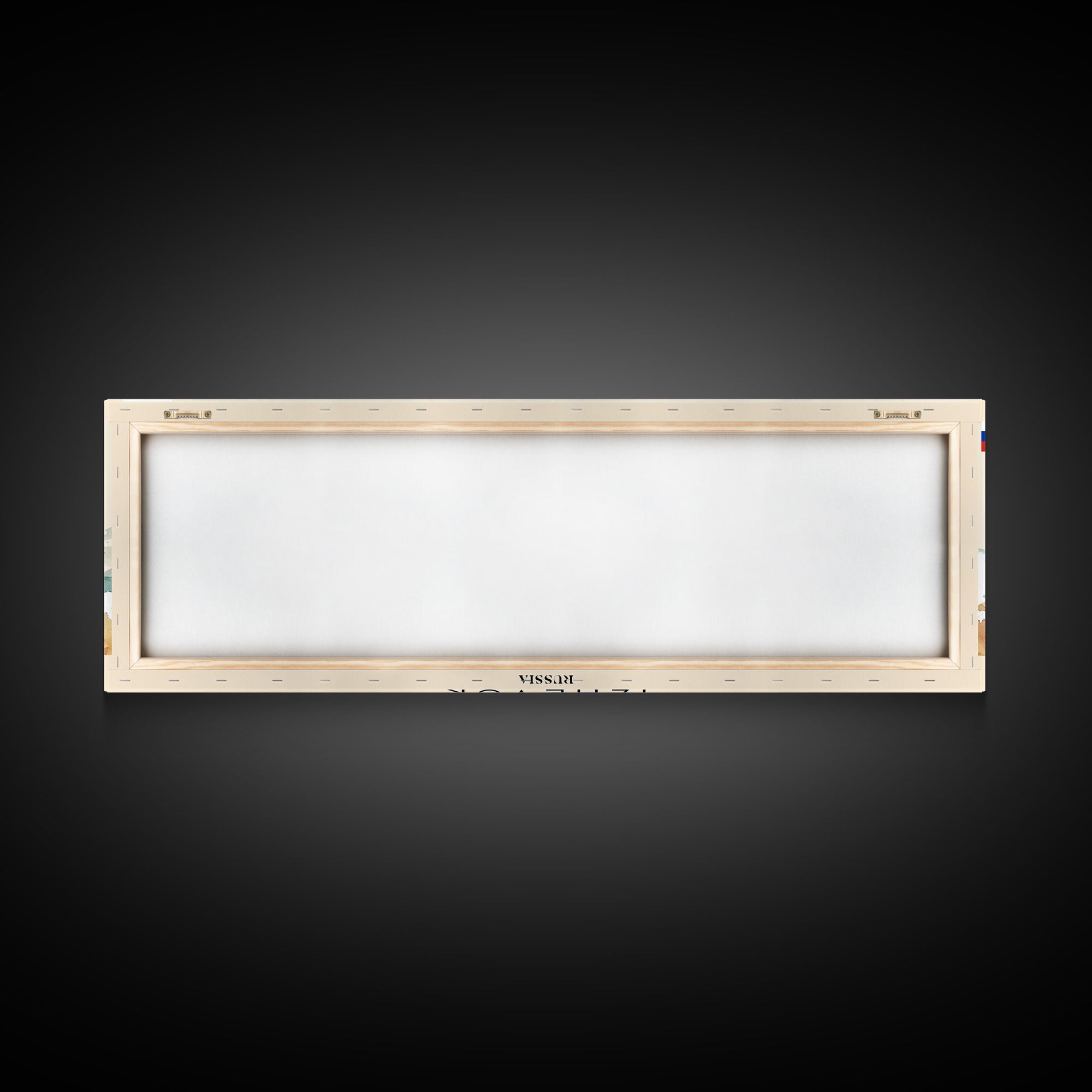 Izhevsk Russia Wall Art, Panoramic Travel Poster, Panoramic Framed Canvas Print, City Wall Art, Wall Hanging Home Decor, Travel Art