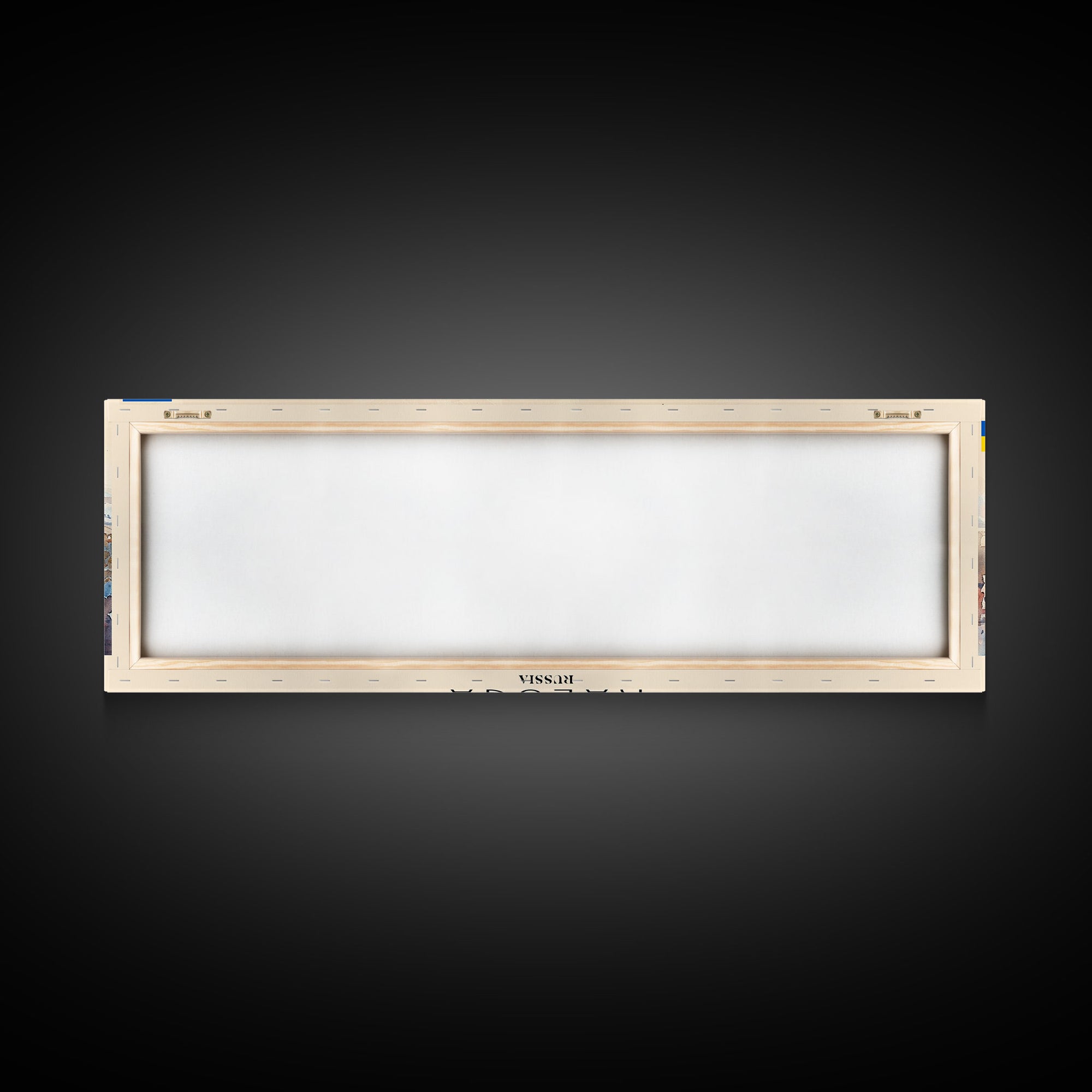 Kaluga Russia Panoramic Travel Poster, Framed Canvas Print or Metal Wall Art, Travel Art, Home Decor, Panoramic Painting, Midcentury Art