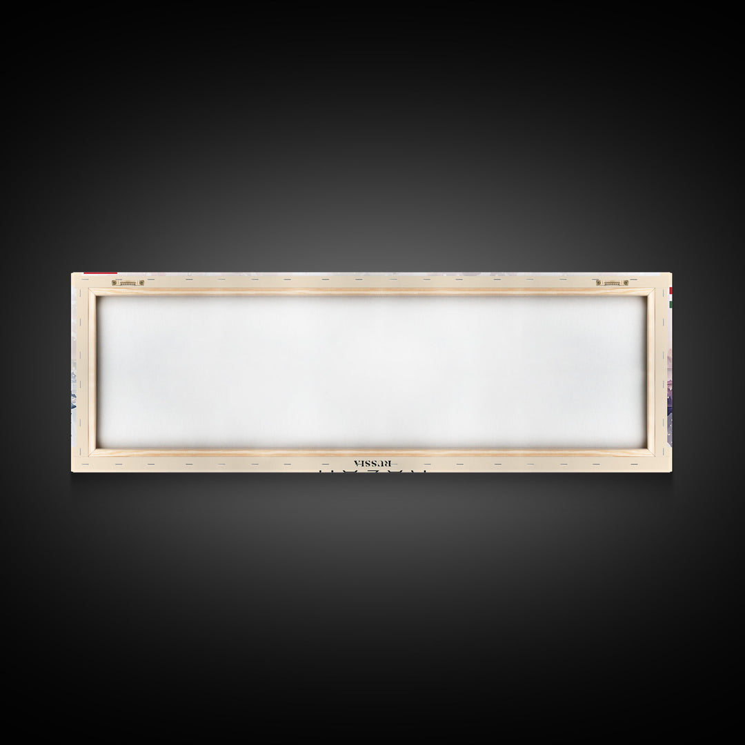 Kazan Russia Panoramic Travel Poster, Framed Canvas Print or Metal Wall Art, Travel Art, Home Decor, Panoramic Painting, Midcentury Art