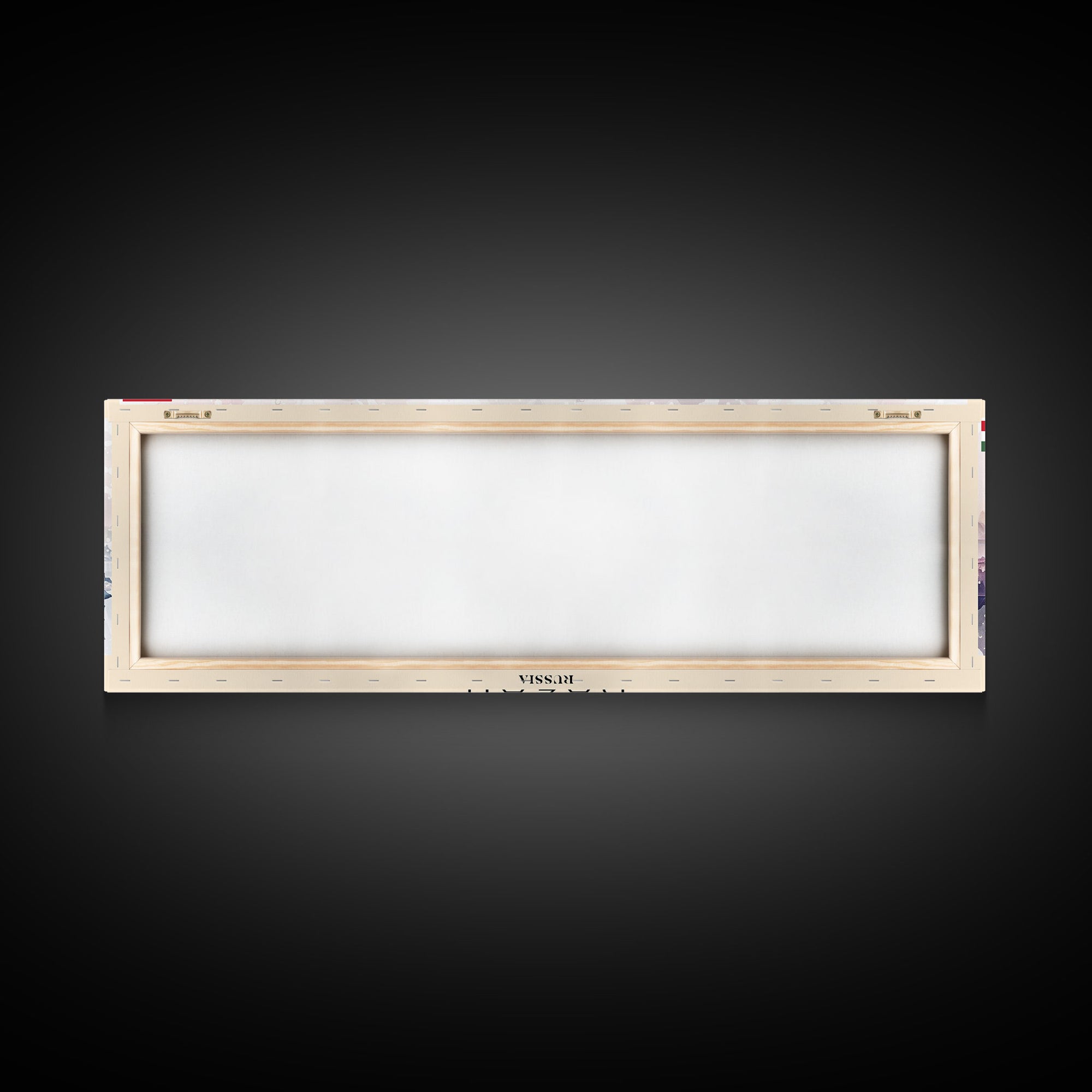 Kazan Russia Panoramic Travel Poster, Framed Canvas Print or Metal Wall Art, Travel Art, Home Decor, Panoramic Painting, Midcentury Art