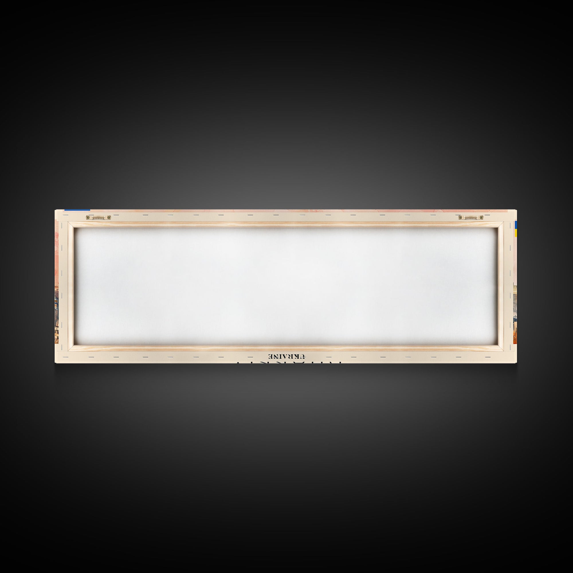 Kharkiv Ukraine Panoramic Travel Poster, Framed Canvas Print or Metal Wall Art, Travel Art, Home Decor, Panoramic Painting, Midcentury Art
