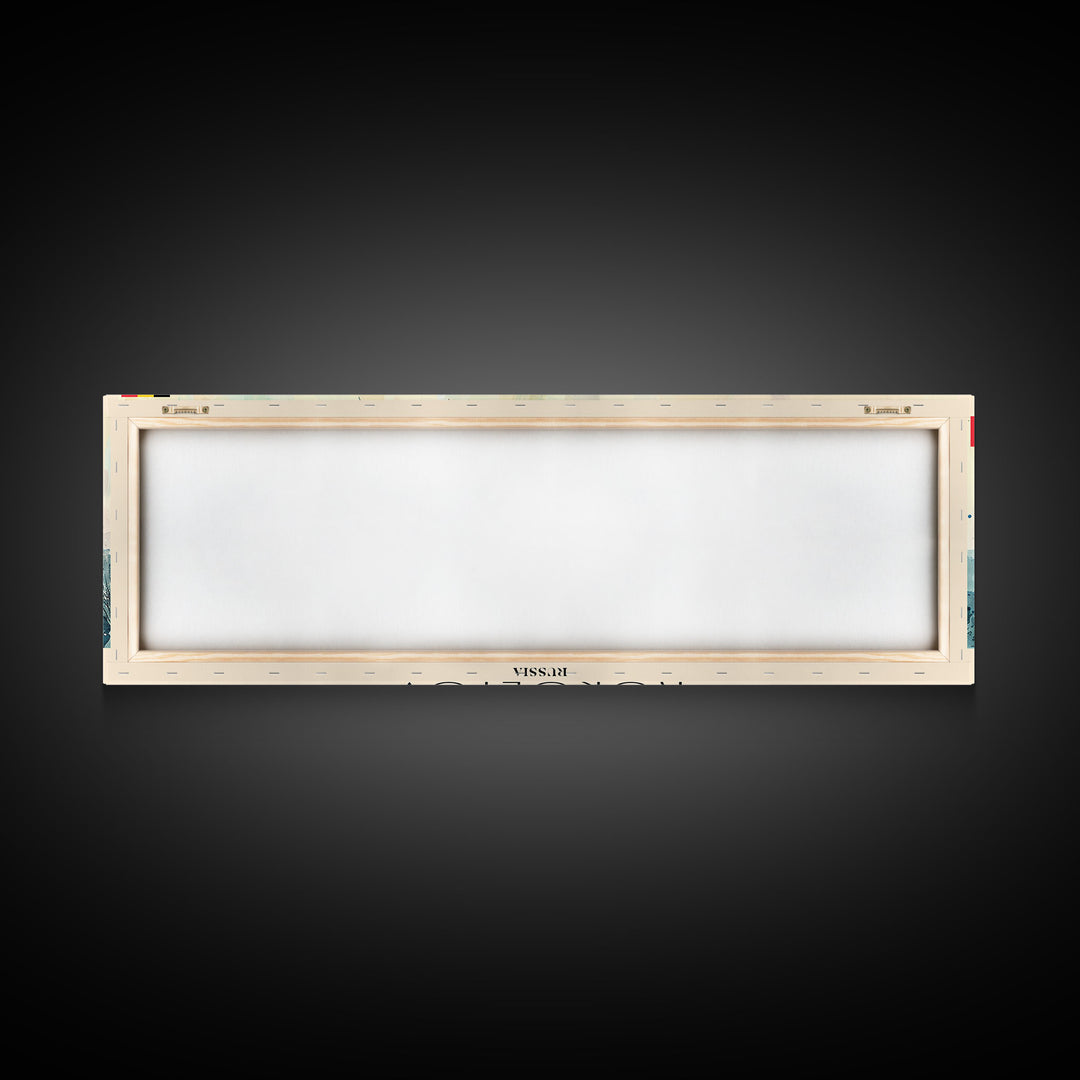 Korolyov Russia Wall Art, Panoramic Travel Poster, Panoramic Framed Canvas Print, City Wall Art, Wall Hanging Home Decor, Travel Art