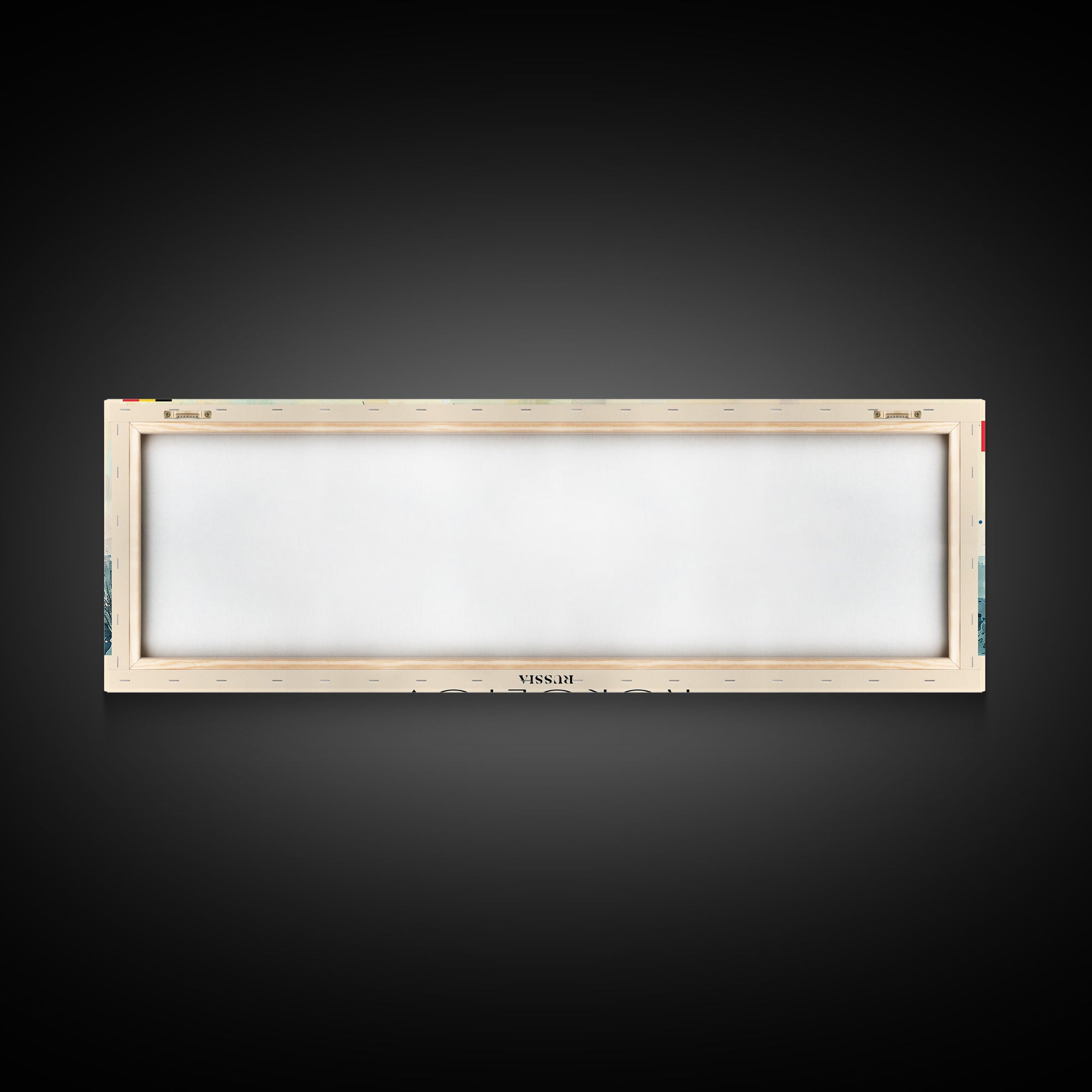 Korolyov Russia Wall Art, Panoramic Travel Poster, Panoramic Framed Canvas Print, City Wall Art, Wall Hanging Home Decor, Travel Art