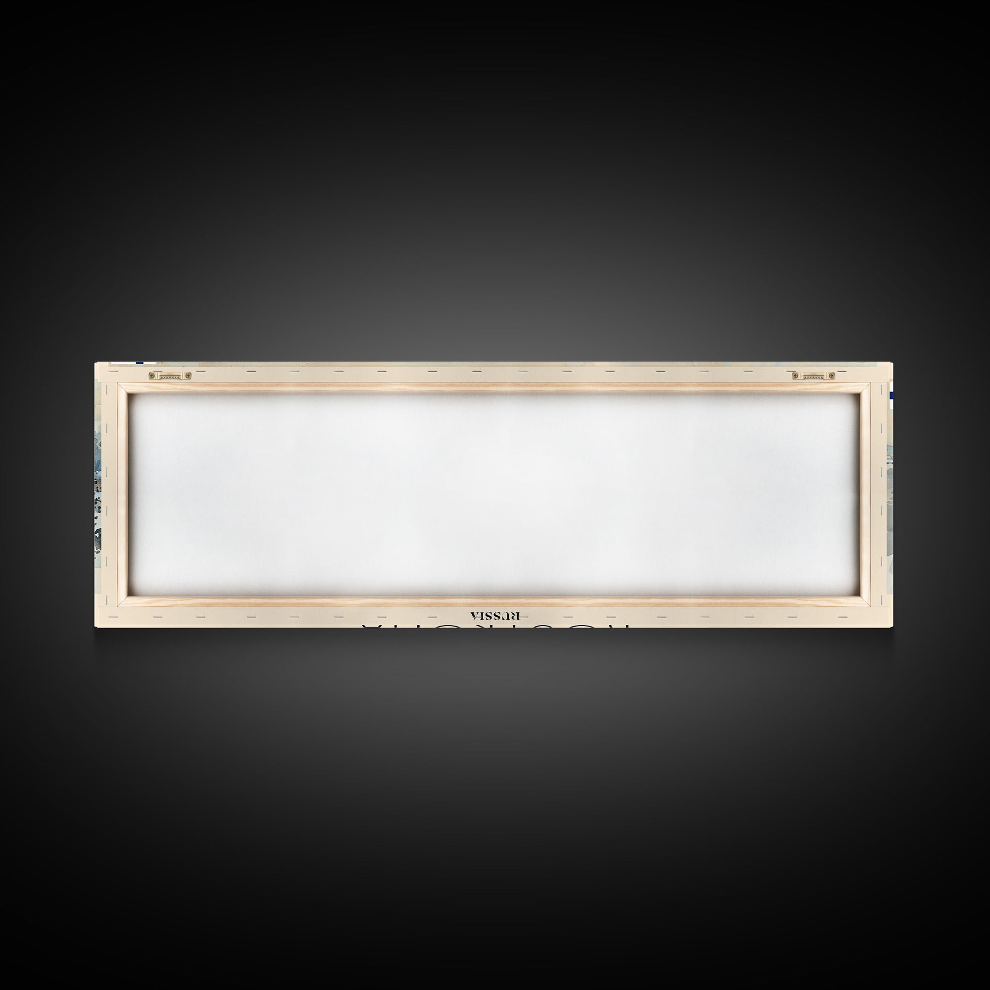 Kostroma Russia Panoramic Travel Poster, Framed Canvas Print or Metal Wall Art, Travel Art, Home Decor, Panoramic Painting, Midcentury Art