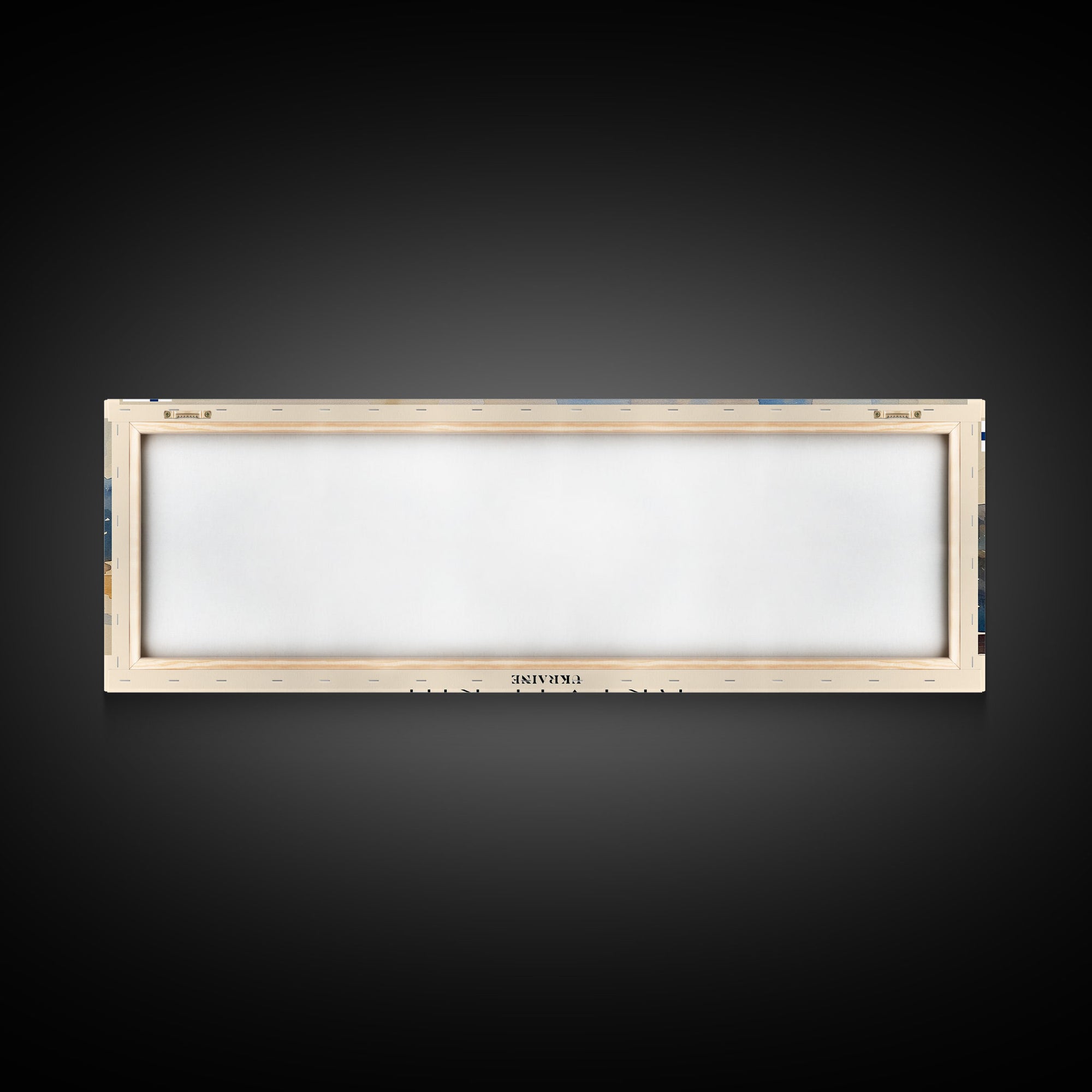 KryvyiRih Ukraine Panoramic Travel Poster, Framed Canvas Print or Metal Wall Art, Travel Art, Home Decor, Panoramic Painting, Midcentury Art