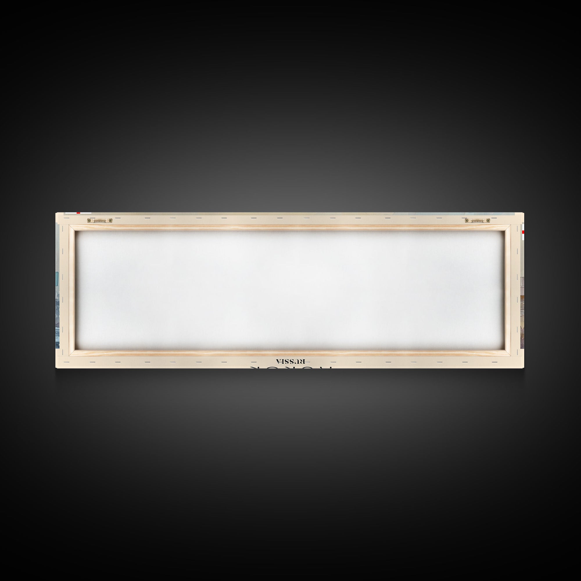 Kursk Russia Travel Art, City Art, Framed Canvas Print or Metal Wall Art, Europe Travel Poster, Panoramic Wall Art, Extra Wide Wall Art