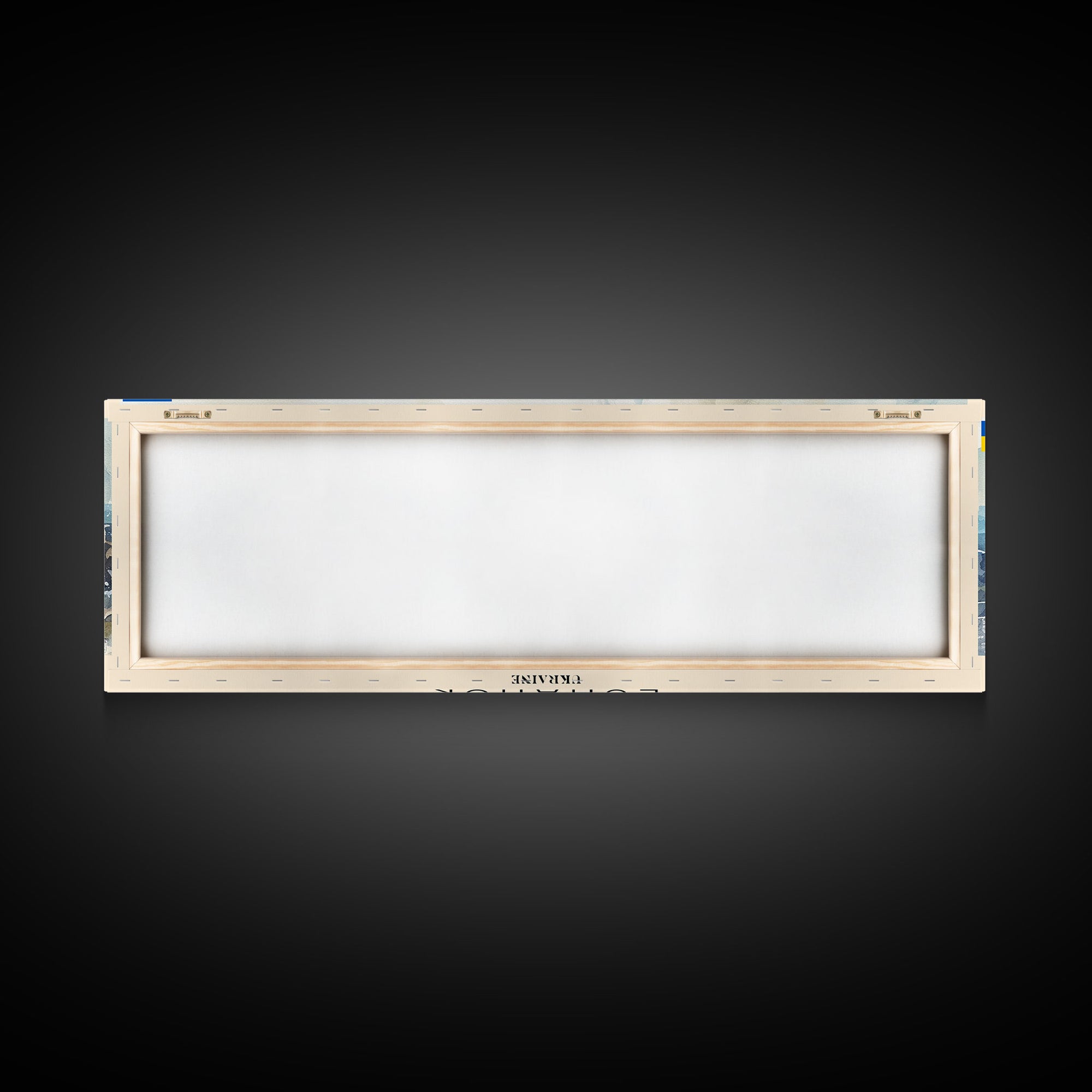 Luhansk Ukraine Wall Art, Panoramic Travel Poster, Panoramic Framed Canvas Print, City Wall Art, Wall Hanging Home Decor, Travel Art