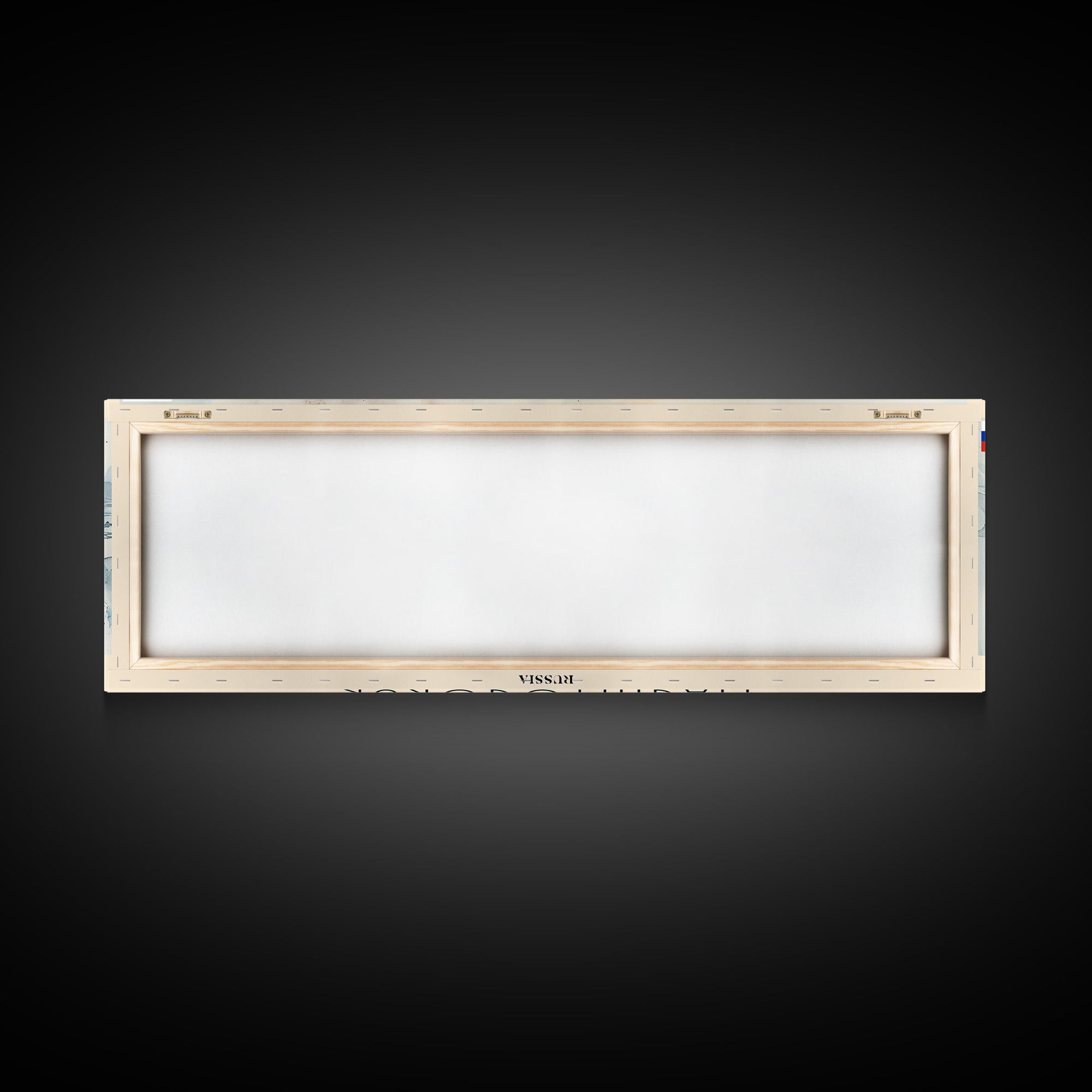 Magnitogorsk Russia Travel Print Wall Art, Panoramic City Art, Travel Art, Wall Decor, Vacation Gift, Framed Canvas Print Or Metal Art