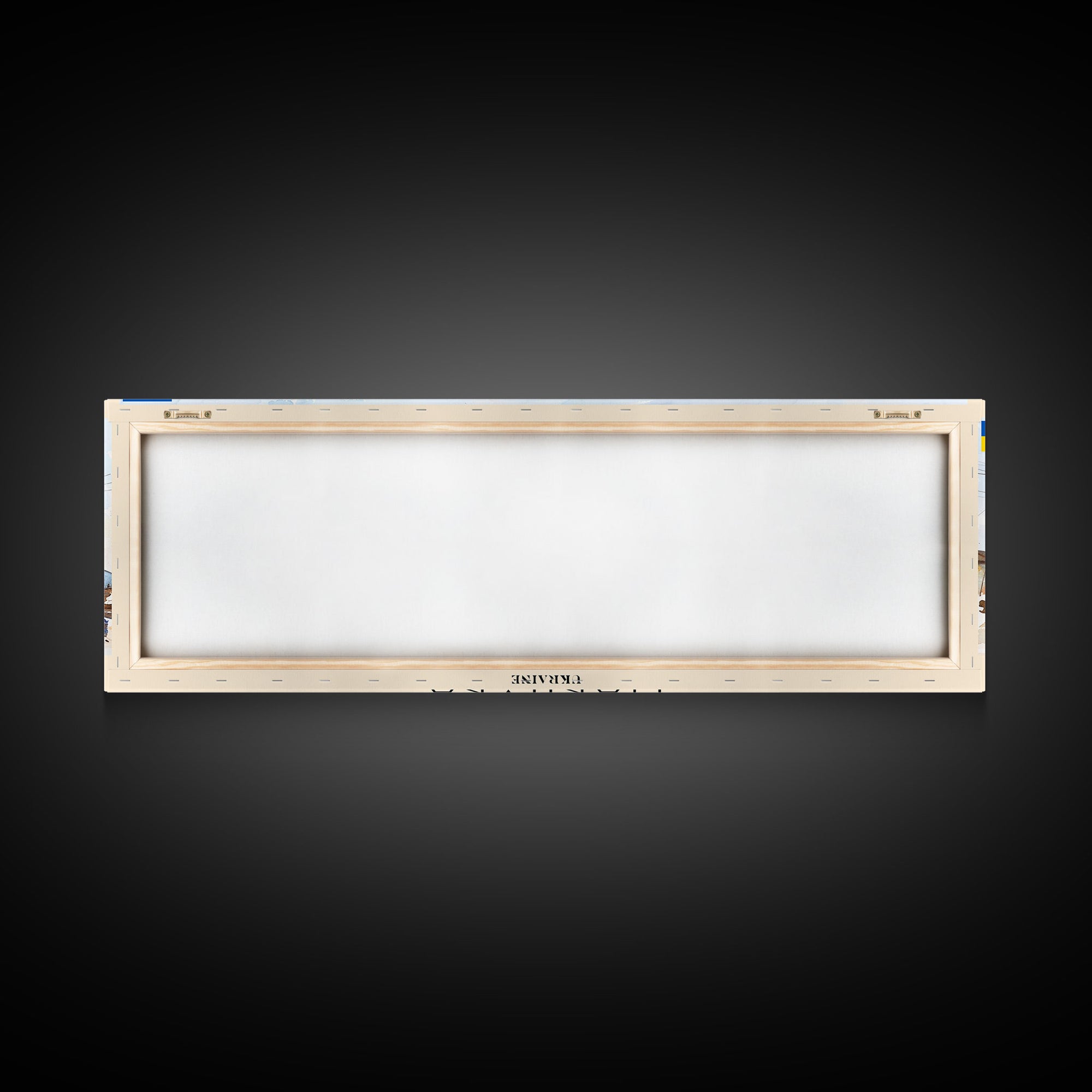 Makiivka Ukraine Panoramic Travel Poster, Framed Canvas Print or Metal Wall Art, Travel Art, Home Decor, Panoramic Painting, Midcentury Art