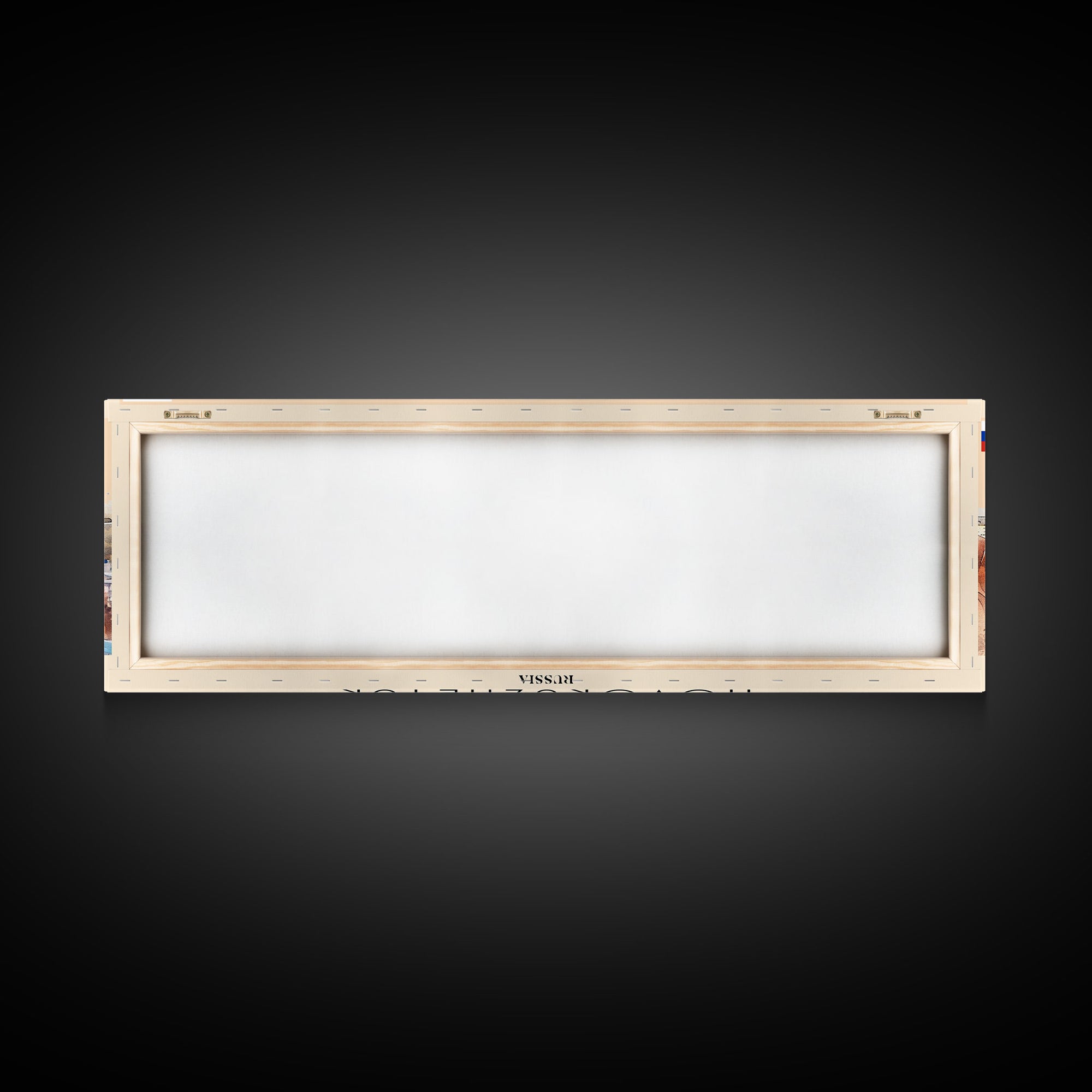 Novokuznetsk Russia Panoramic Travel Poster, Framed Canvas Print or Metal Wall Art, Travel Art, Home Decor, Panoramic Painting, Midcentury Art