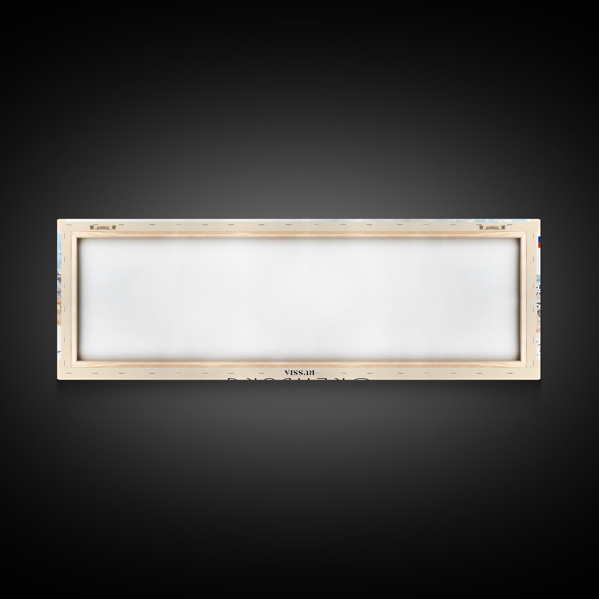 Orenburg Russia Panoramic Travel Poster, Framed Canvas Print or Metal Wall Art, Travel Art, Home Decor, Panoramic Painting, Midcentury Art