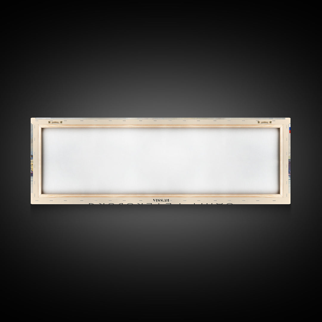 Saint Petersburg Russia Wall Art, Panoramic Travel Poster, Panoramic Framed Canvas Print, City Wall Art, Wall Hanging Home Decor, Travel Art