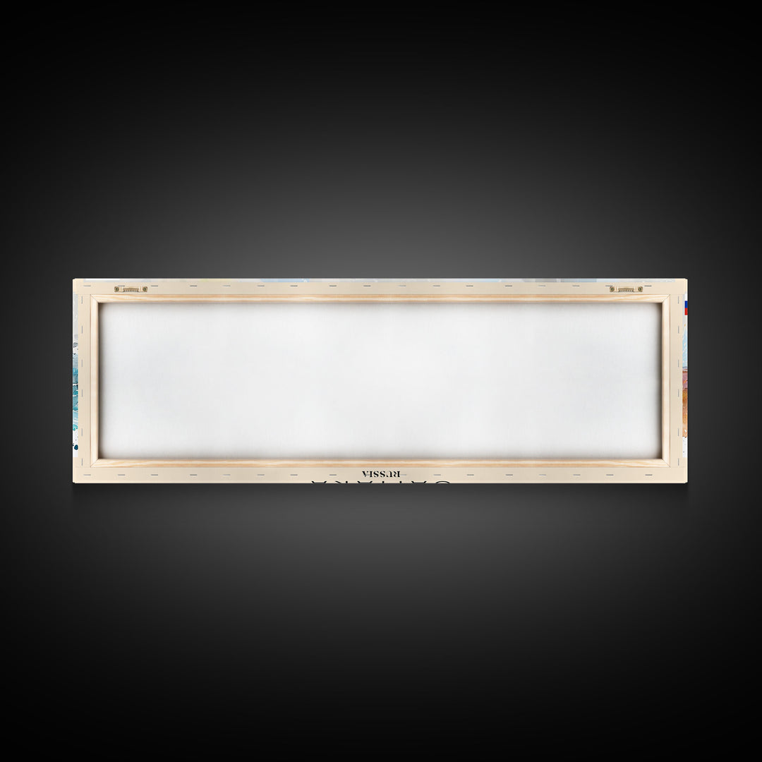 Samara Russia Wall Art, Panoramic Travel Poster, Panoramic Framed Canvas Print, City Wall Art, Wall Hanging Home Decor, Travel Art