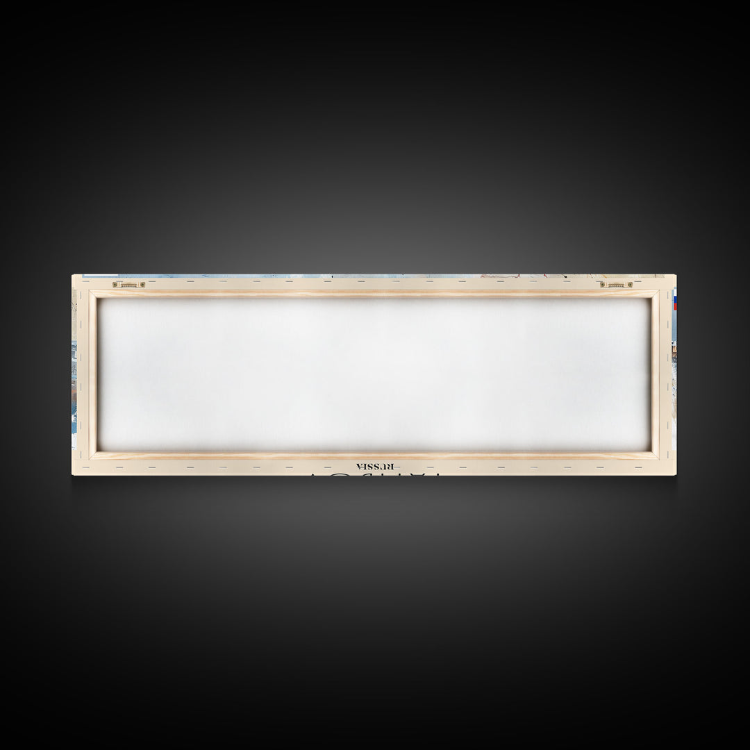 Tambov Russia Wall Art, Panoramic Travel Poster, Panoramic Framed Canvas Print, City Wall Art, Wall Hanging Home Decor, Travel Art