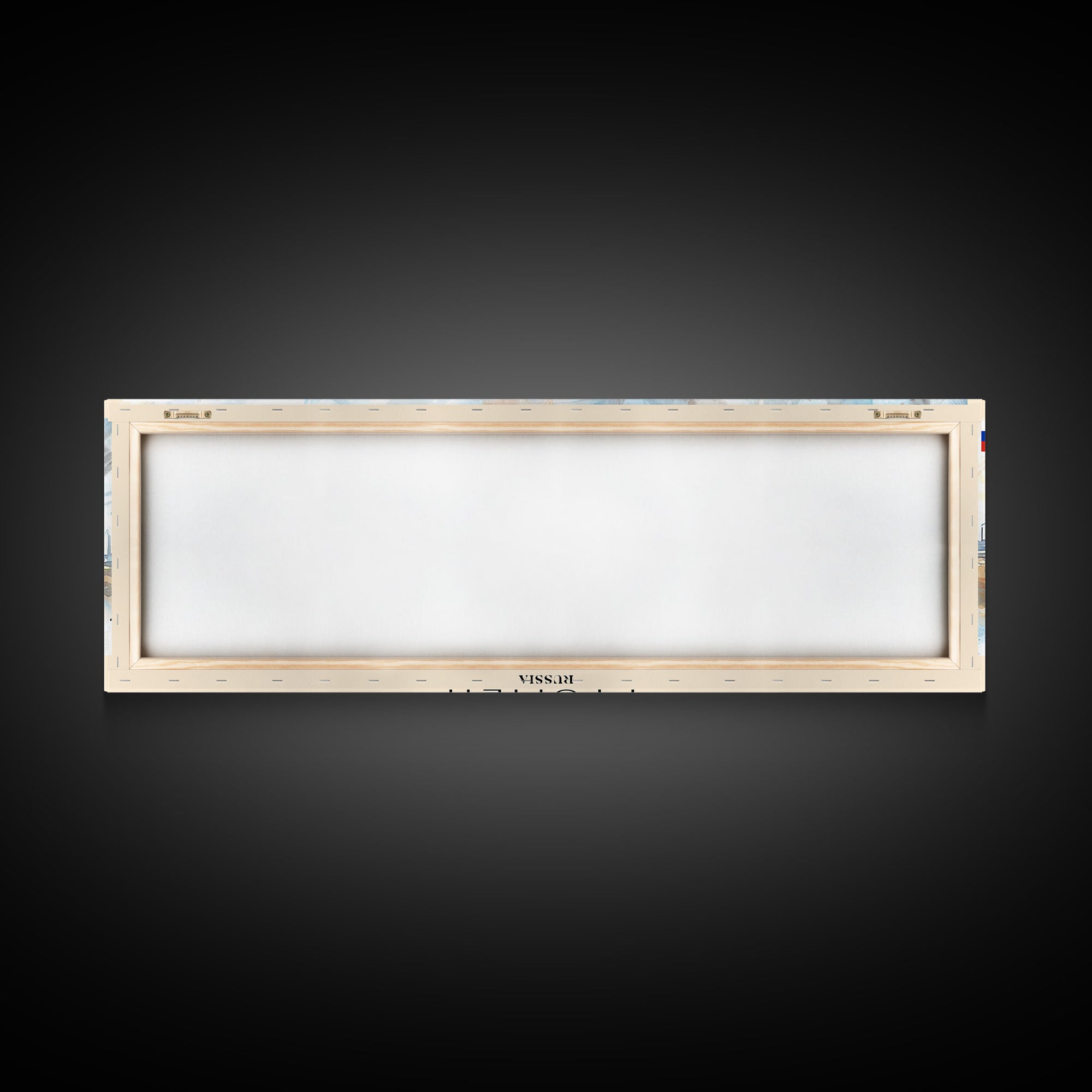 Tyumen Russia Panoramic Travel Poster, Framed Canvas Print or Metal Wall Art, Travel Art, Home Decor, Panoramic Painting, Midcentury Art