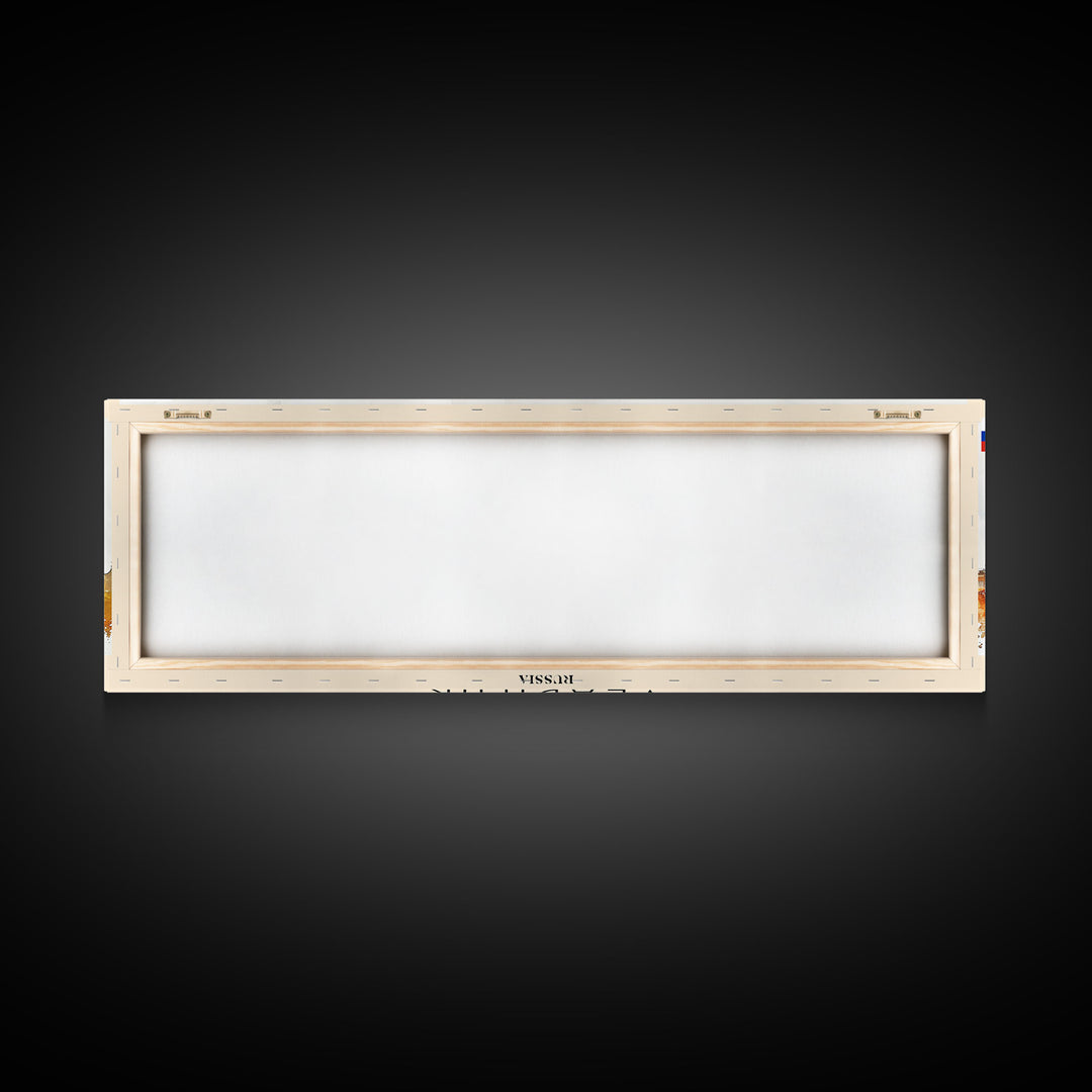 Vladimir Russia Wall Art, Panoramic Travel Poster, Panoramic Framed Canvas Print, City Wall Art, Wall Hanging Home Decor, Travel Art