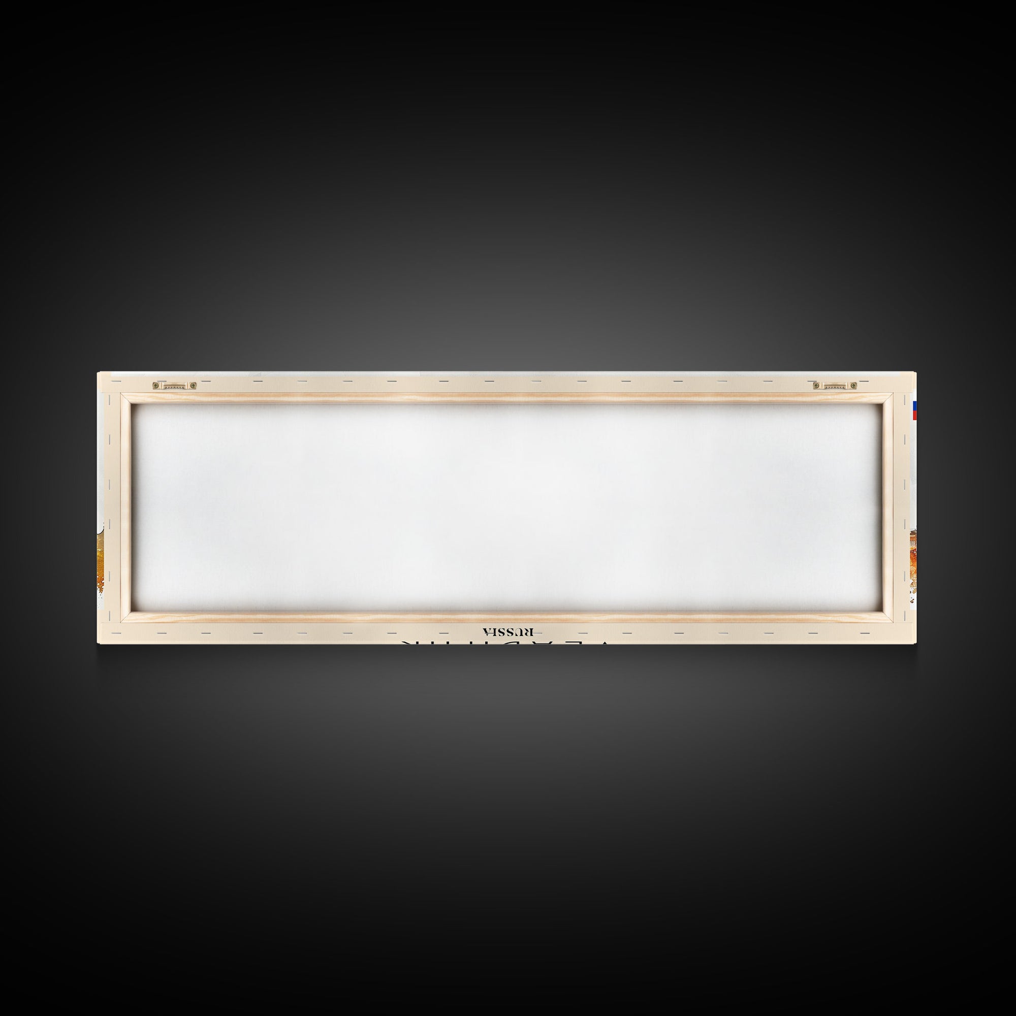 Vladimir Russia Wall Art, Panoramic Travel Poster, Panoramic Framed Canvas Print, City Wall Art, Wall Hanging Home Decor, Travel Art